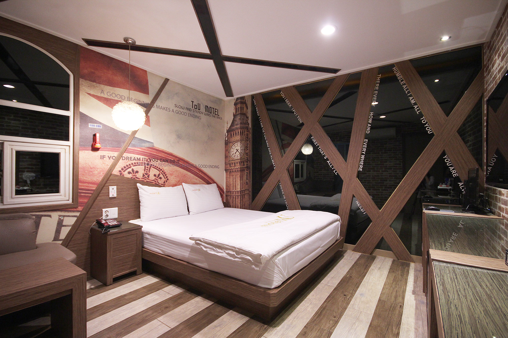 대구 죽전 투유 이미지1