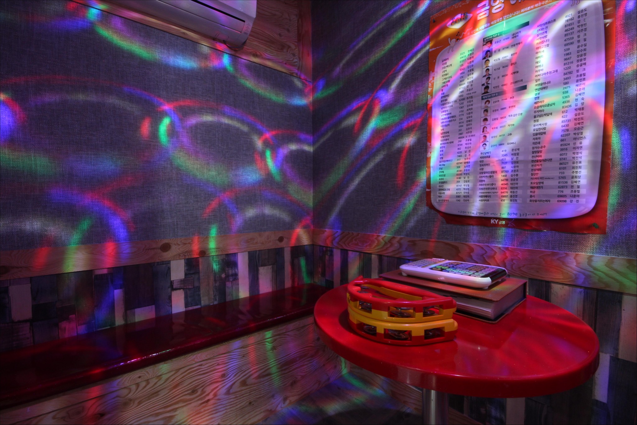 room detail thumbnail 2