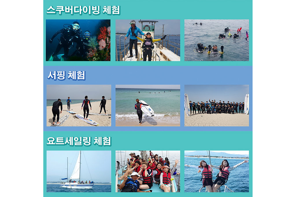 ★놀자패키지★남성도미+낚시체험
