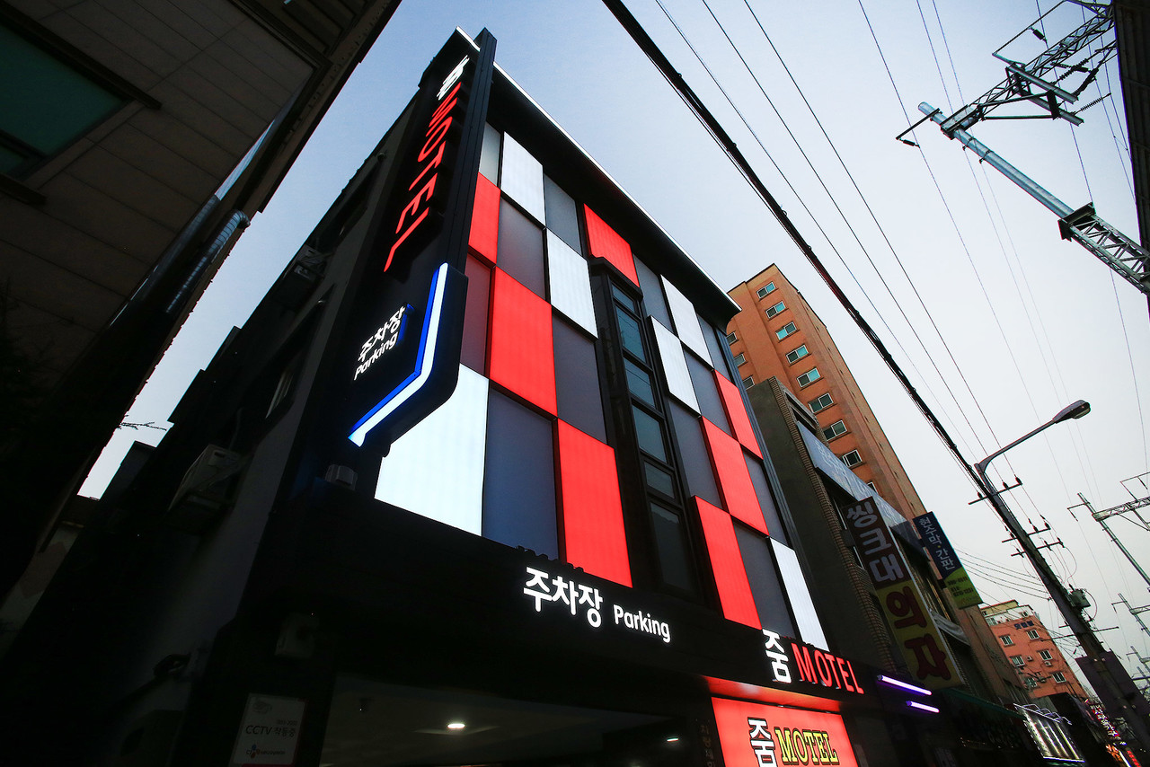 Geumjeong ZOOM 사진 2