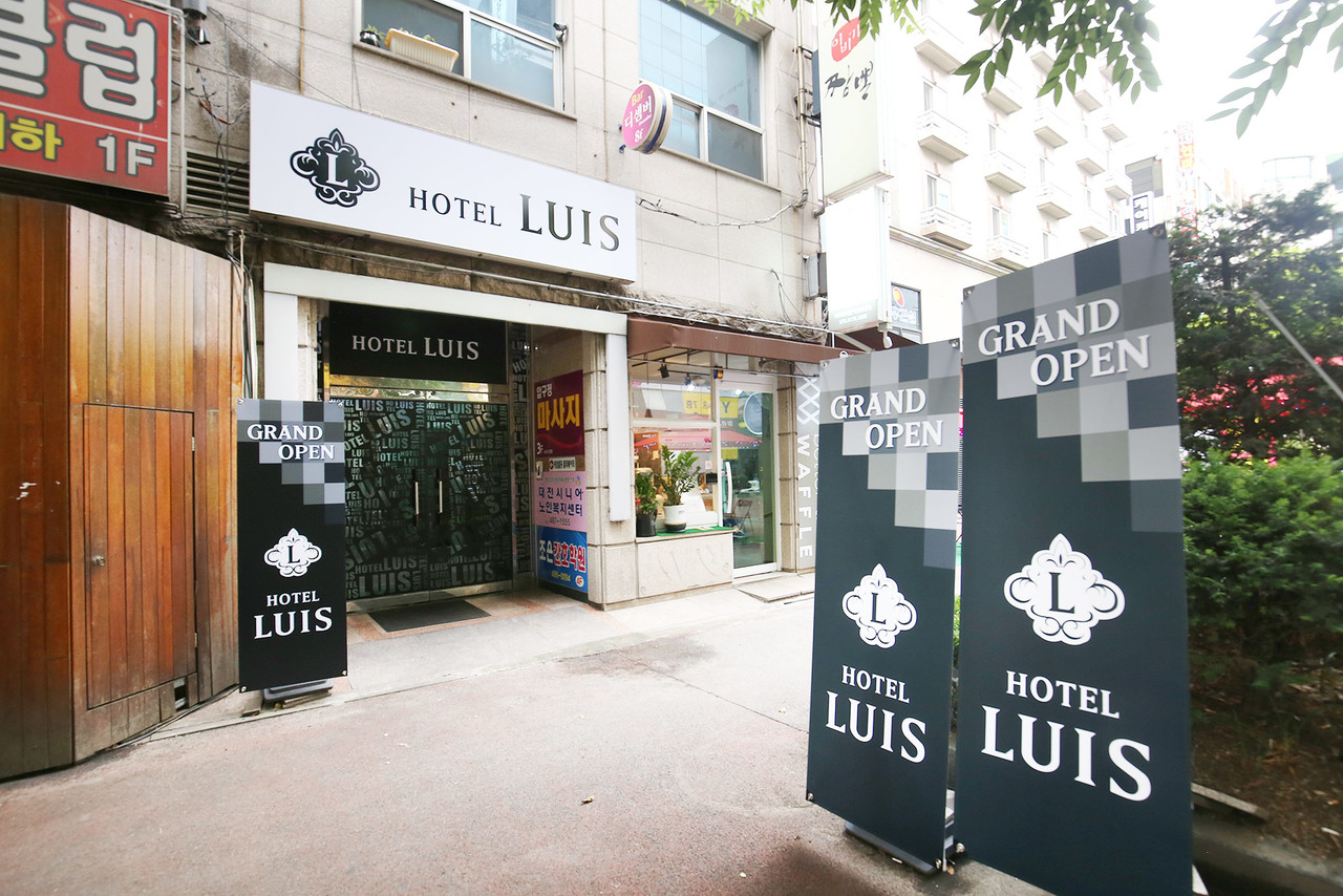 대전 둔산 루이스 (LUIS) 사진