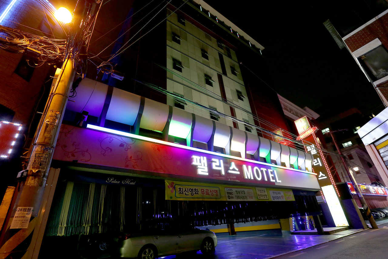 화곡 팰리스 사진