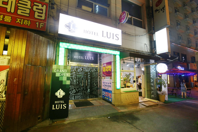 대전 둔산 루이스 (LUIS) 사진