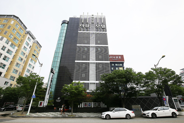 대전 유성 더 샵 사진