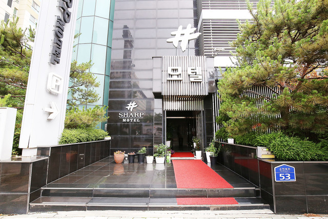 대전 유성 더 샵 사진
