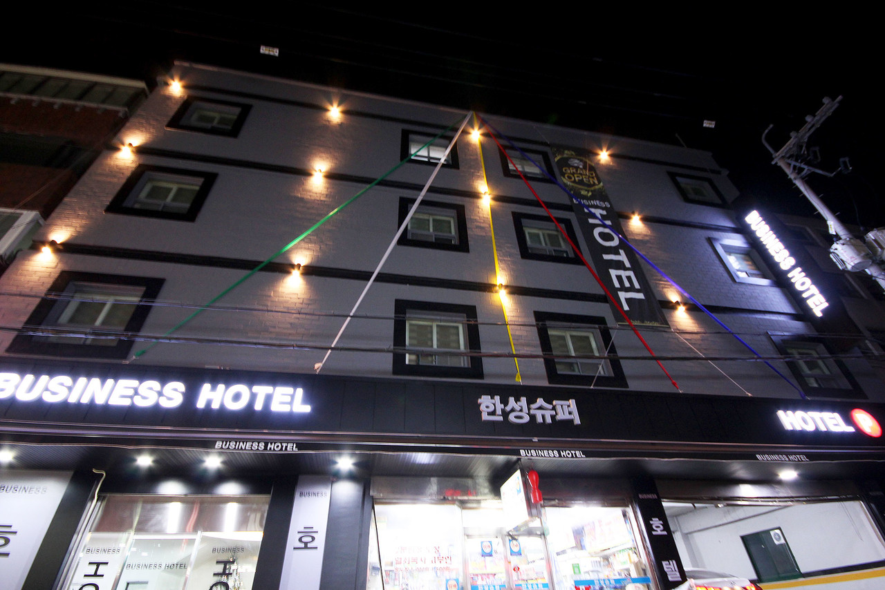 부산역 비즈니스 호텔 사진
