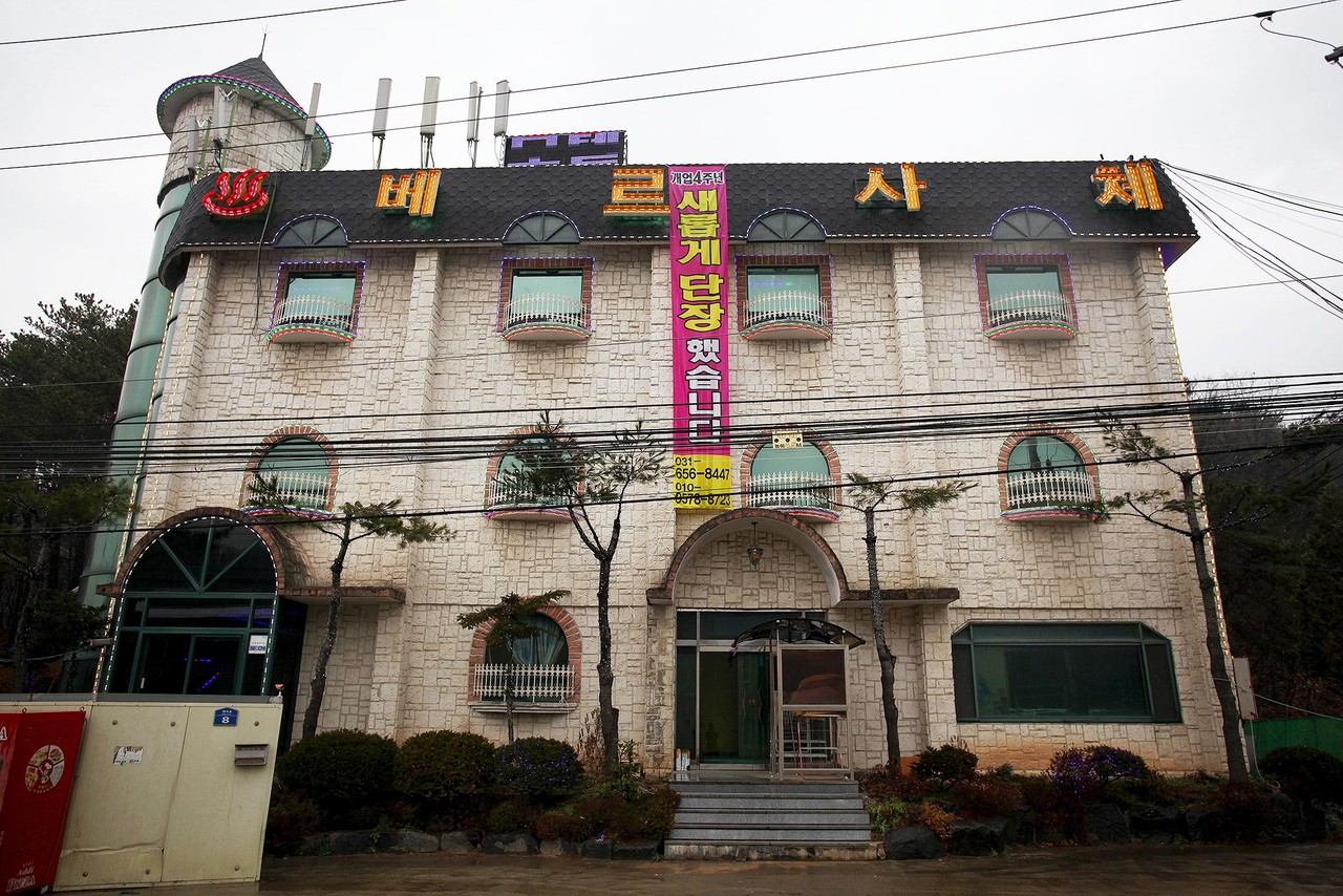Anseong Versace 사진 2