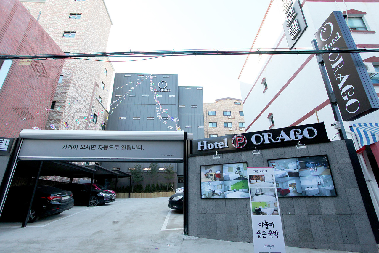Suwon (Seryu Station) Orago 사진 2