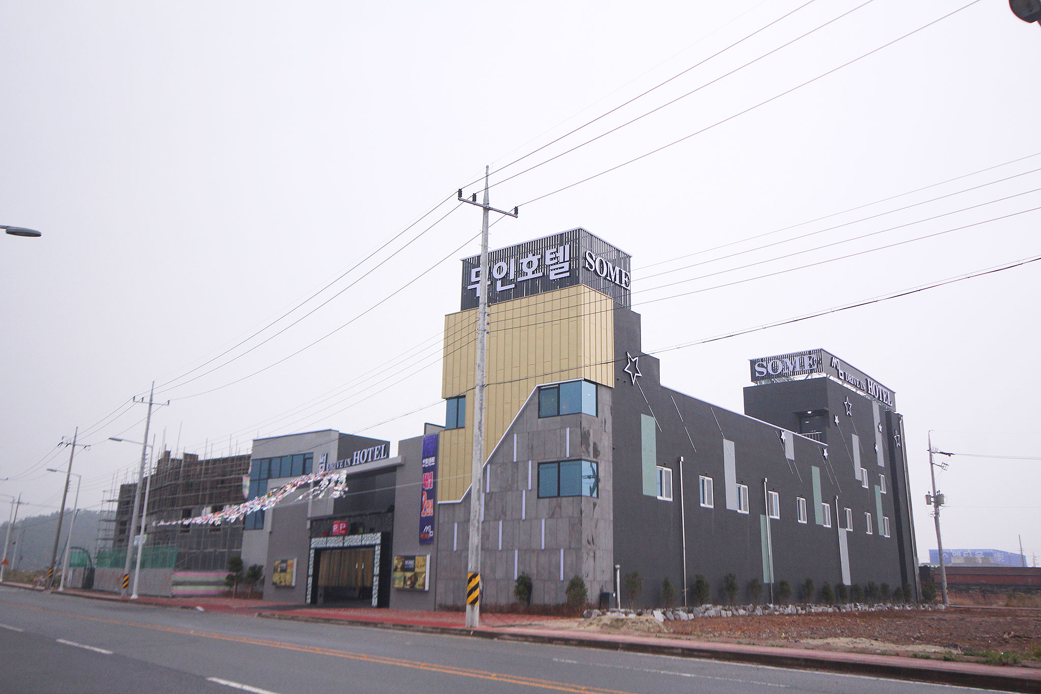 목포 썸 무인호텔 외관