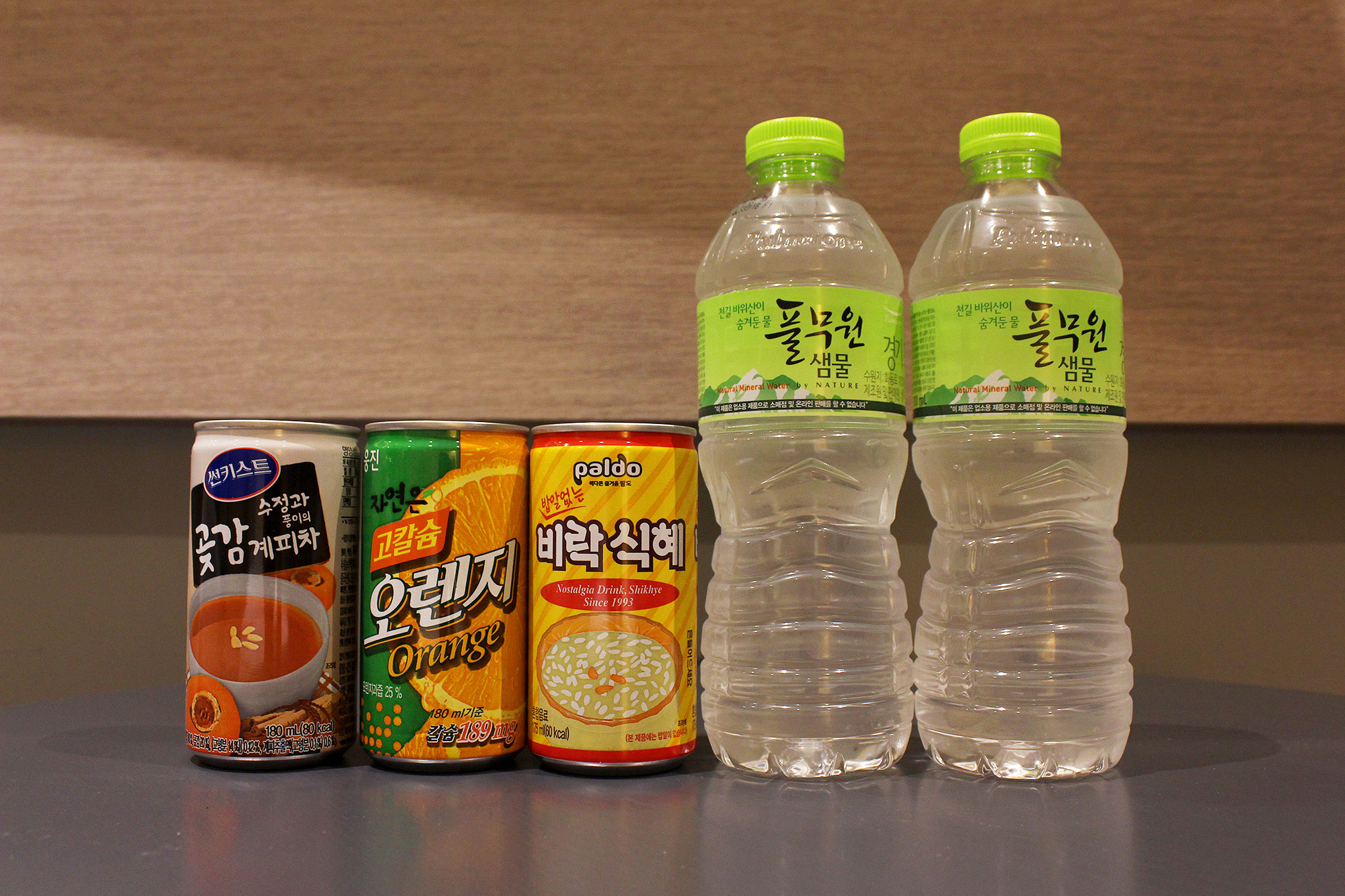 양산 물금 르이데아 사진