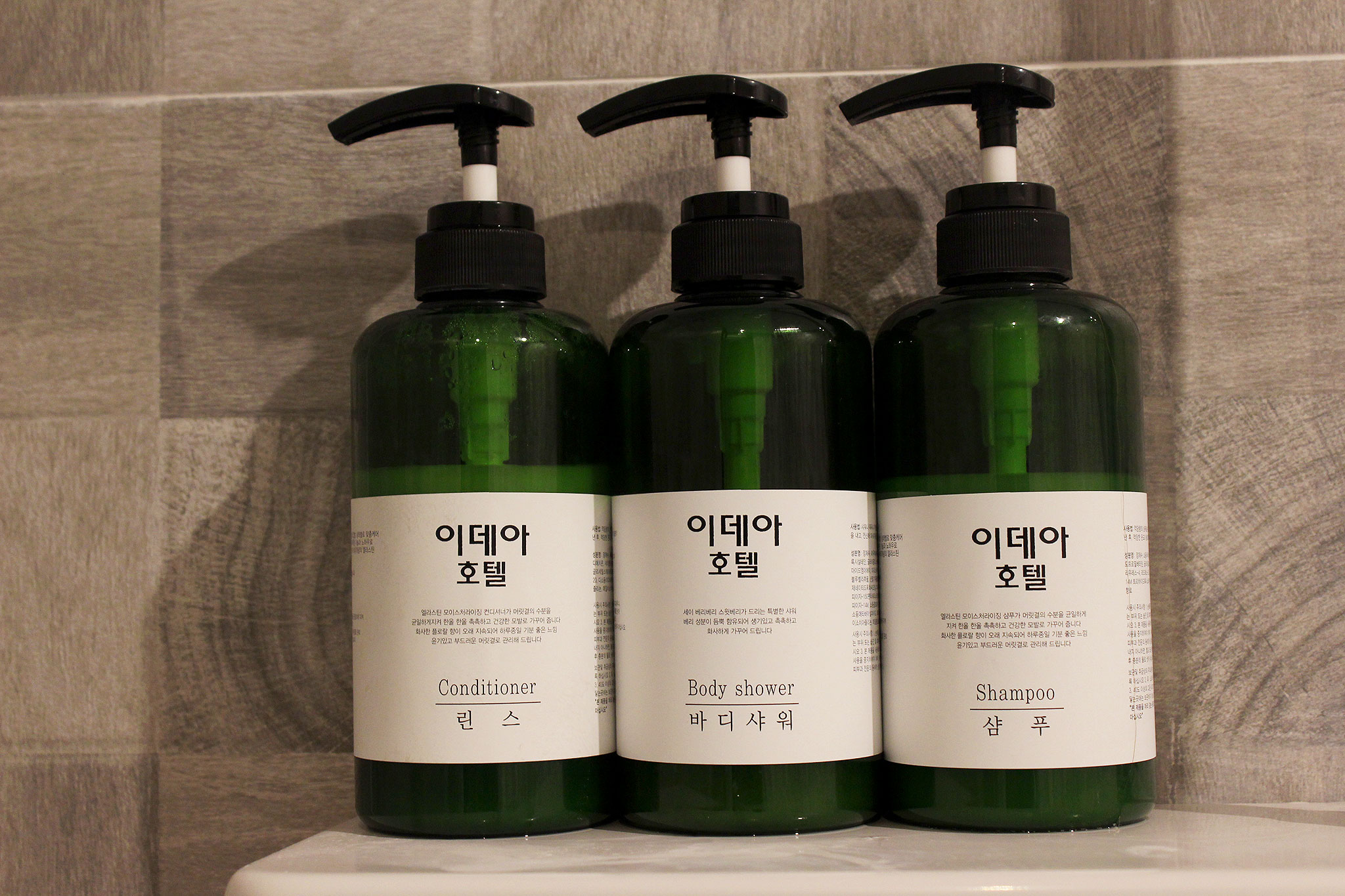 양산 물금 르이데아 욕실