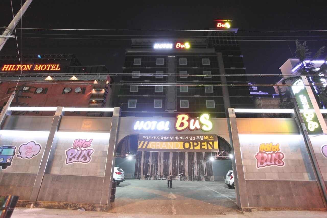 仁川（館谷洞）バス 사진 2