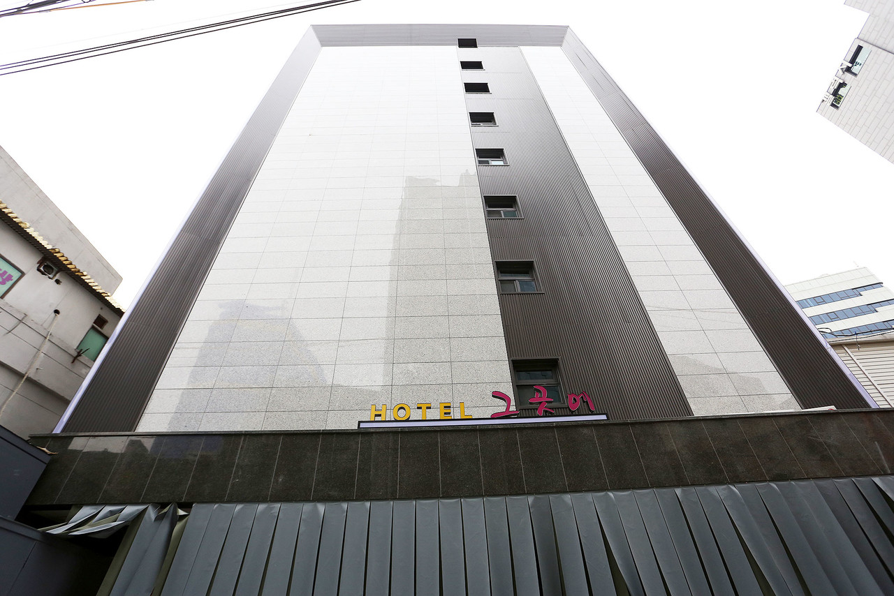 Yeongdeungpo Hotel Geugote 사진 2