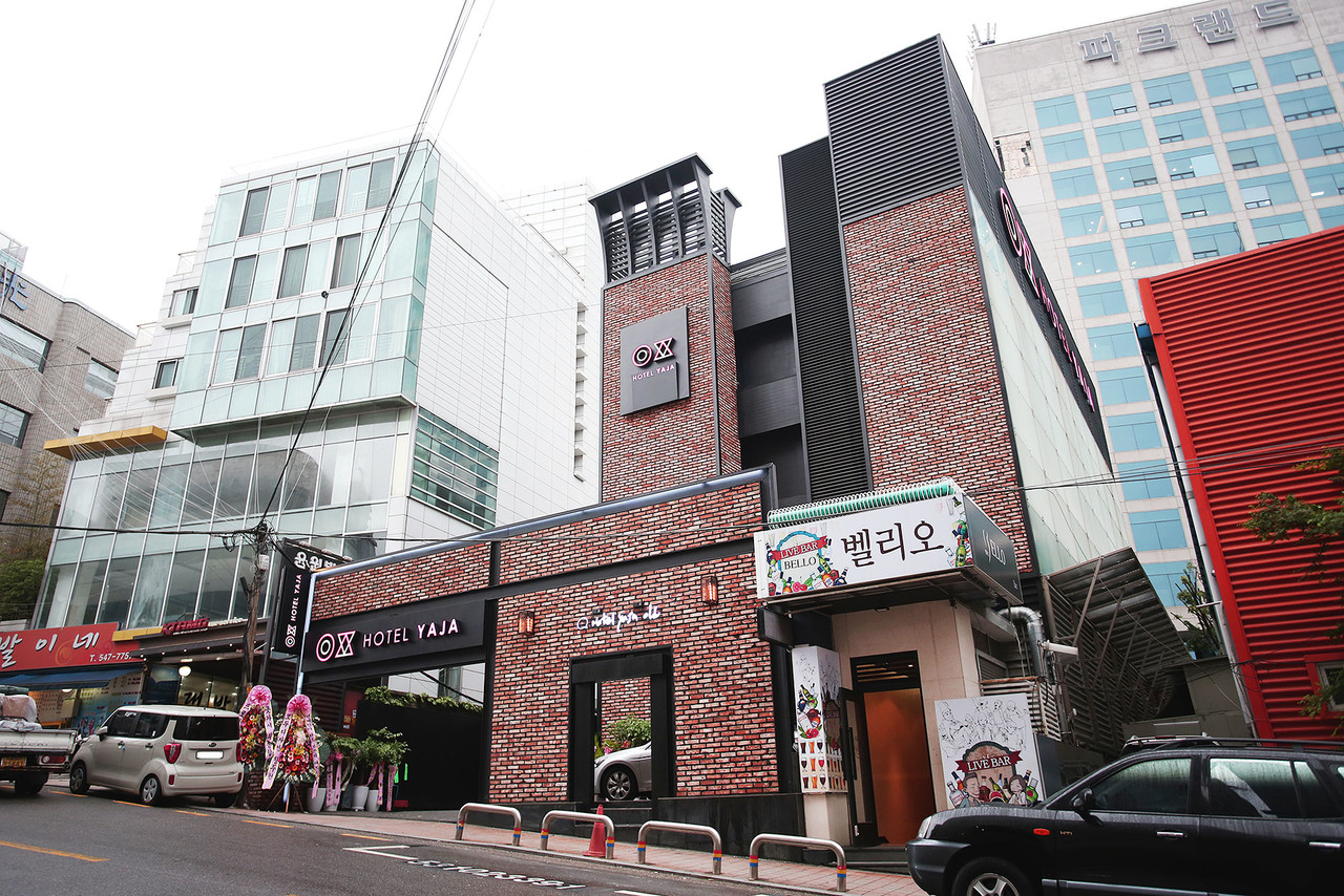 강남 YAJA 강남 논현점 사진
