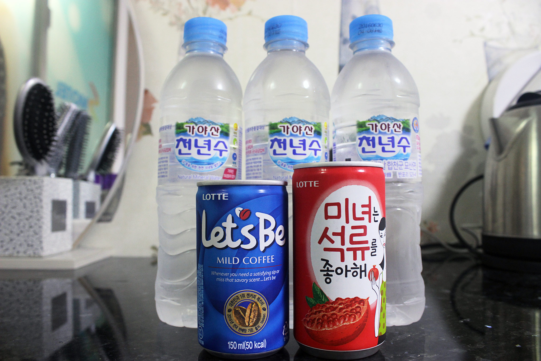 청송 S 사진