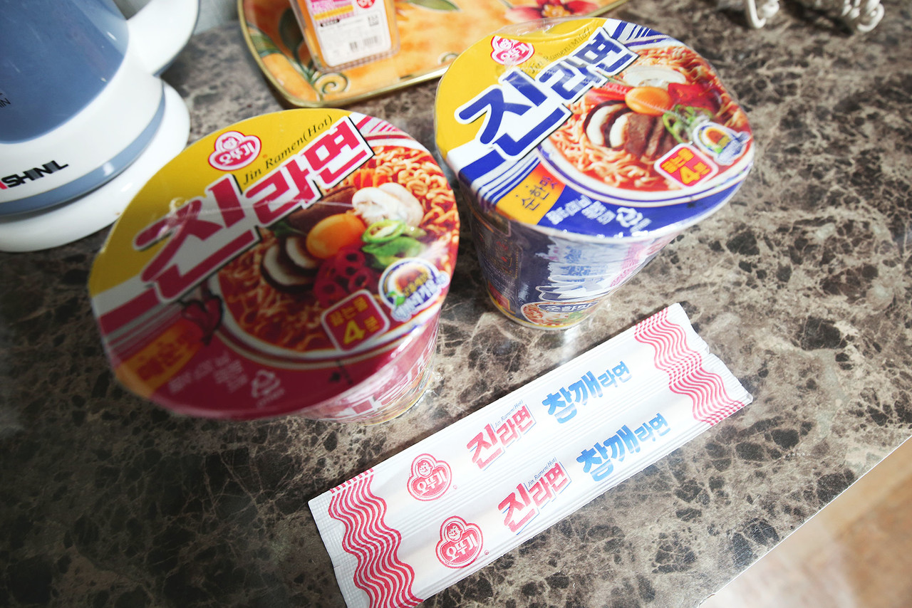 세종 이브 사진