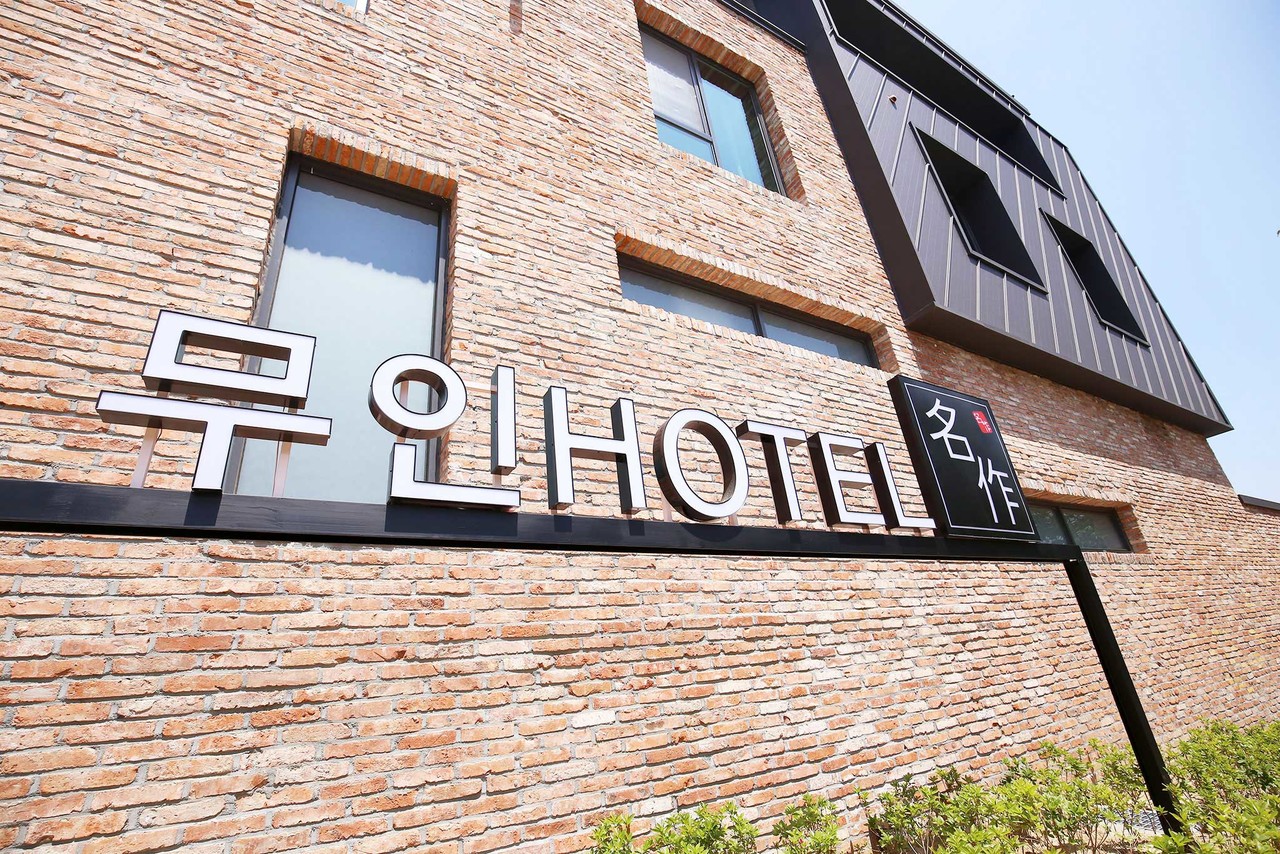 공주(동학사) 명작무인텔 사진
