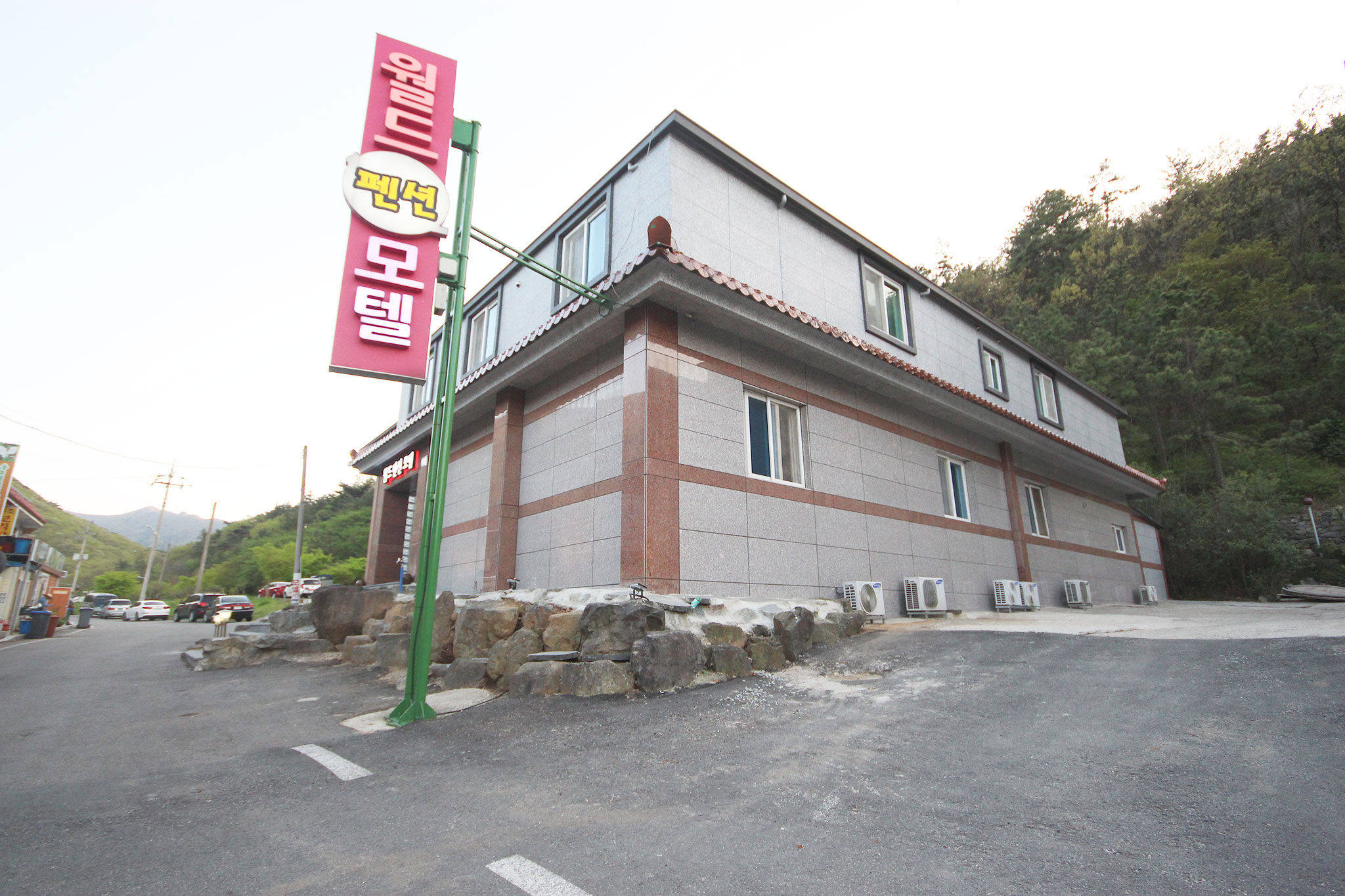 해남 월드 펜션 로비·리셉션