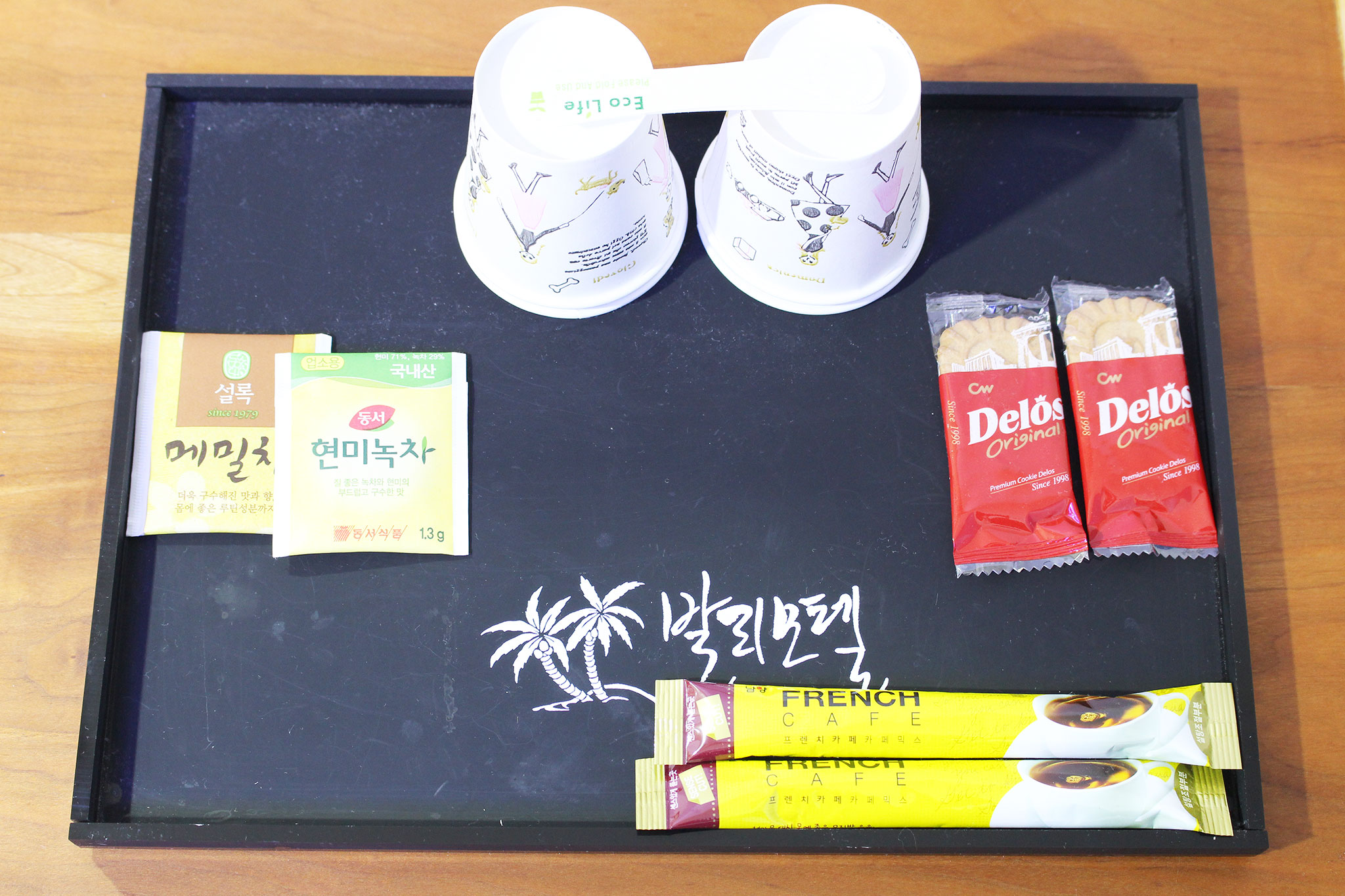 남원 발리 조식·레스토랑