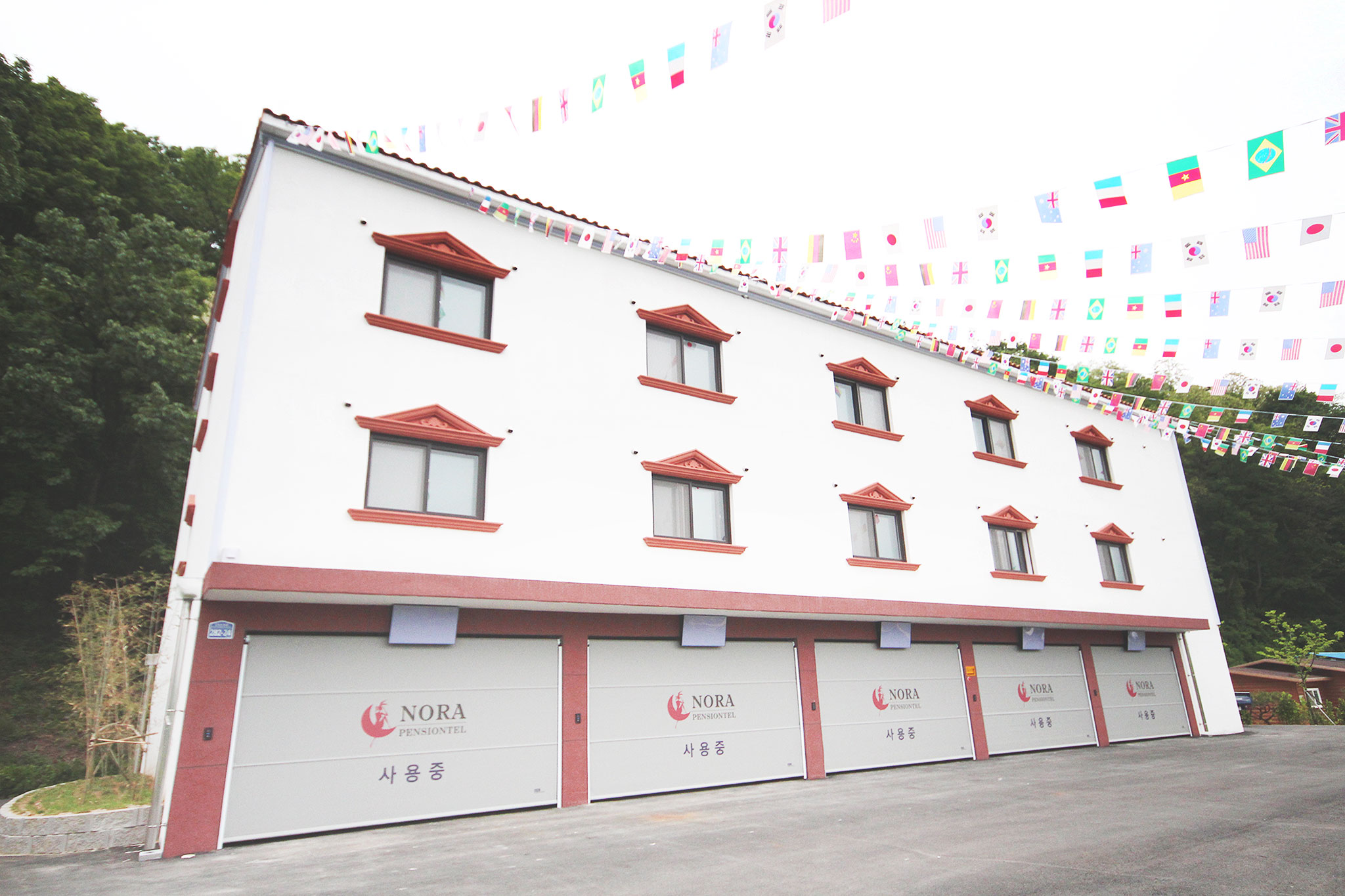 숙소 외관