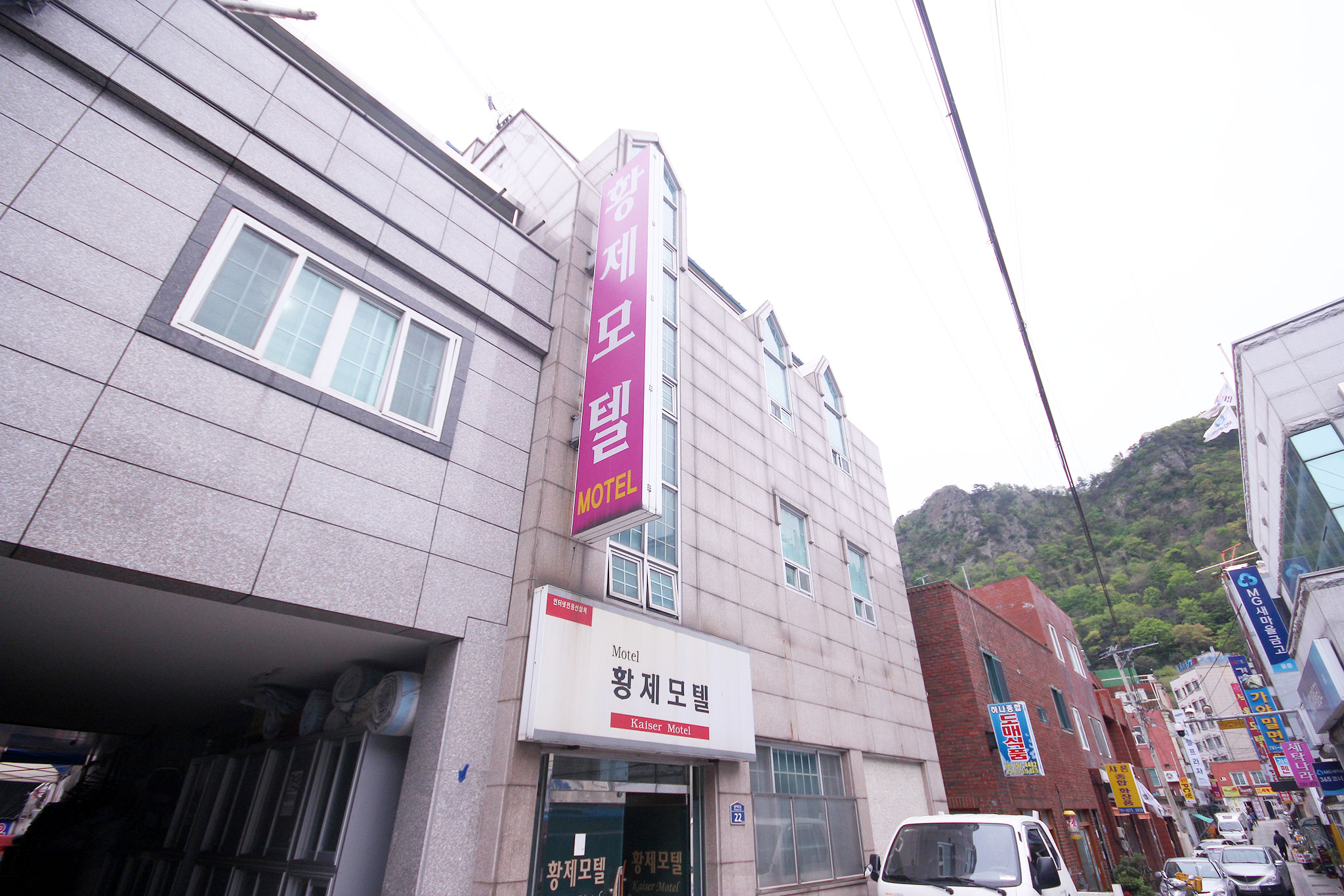 울릉 황제 호텔 외관