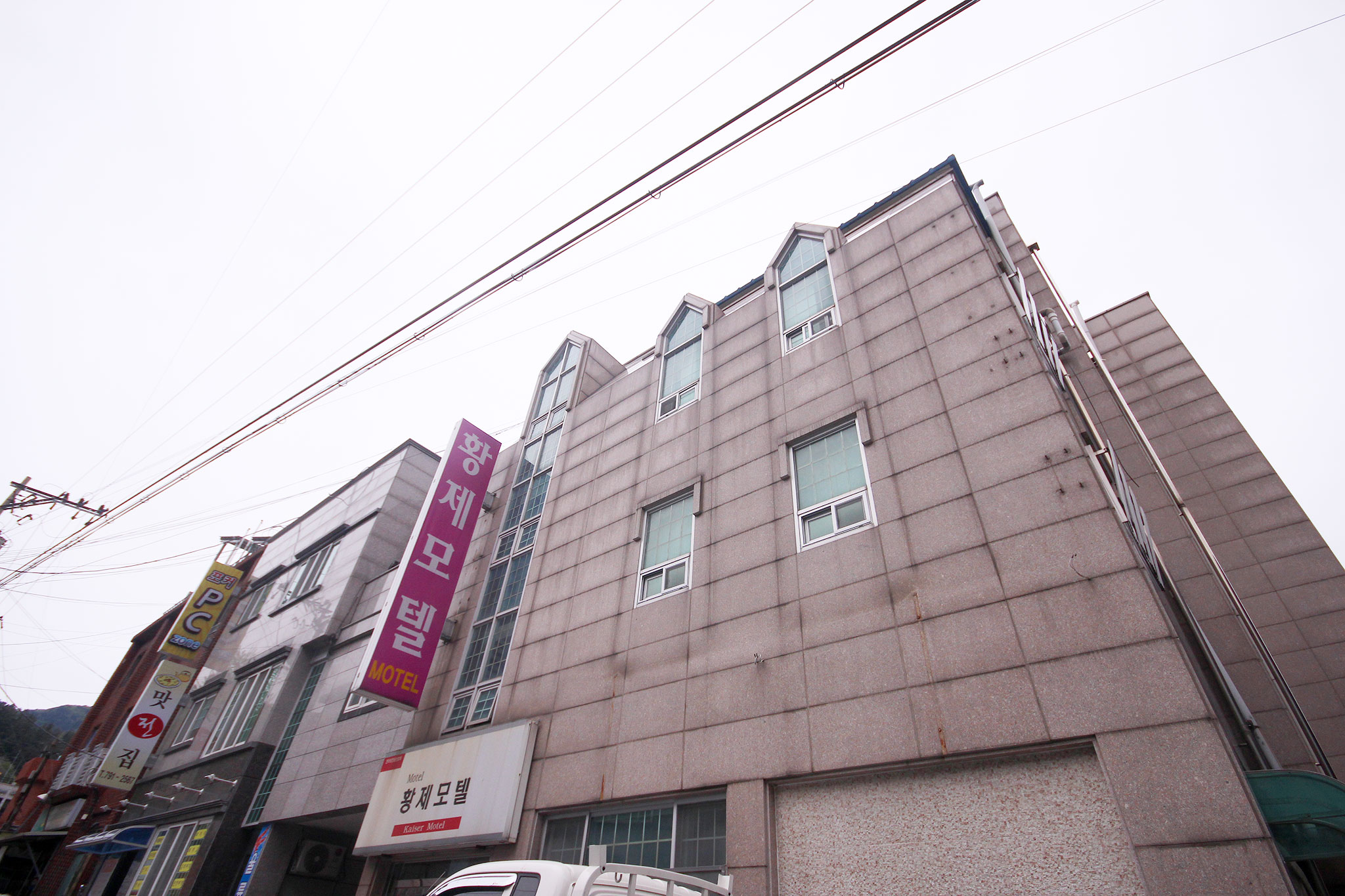 울릉 황제 호텔 외관