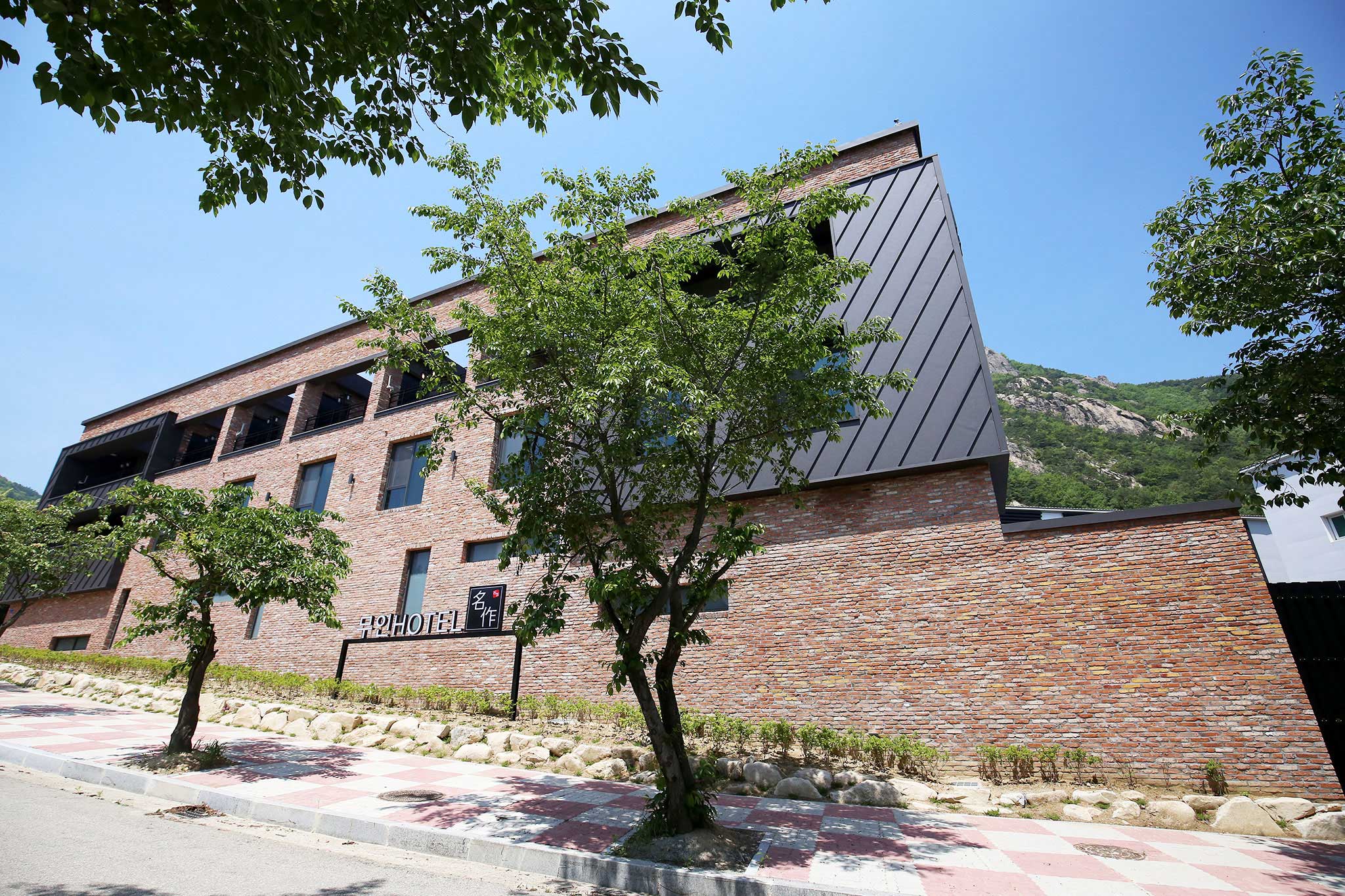 공주(동학사) 명작무인텔 외관