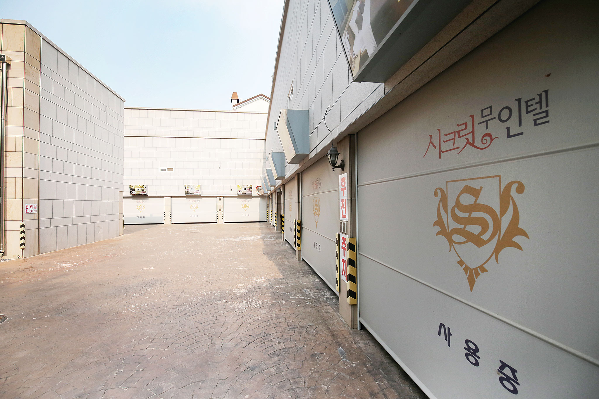 아산 시크릿 무인텔 외관