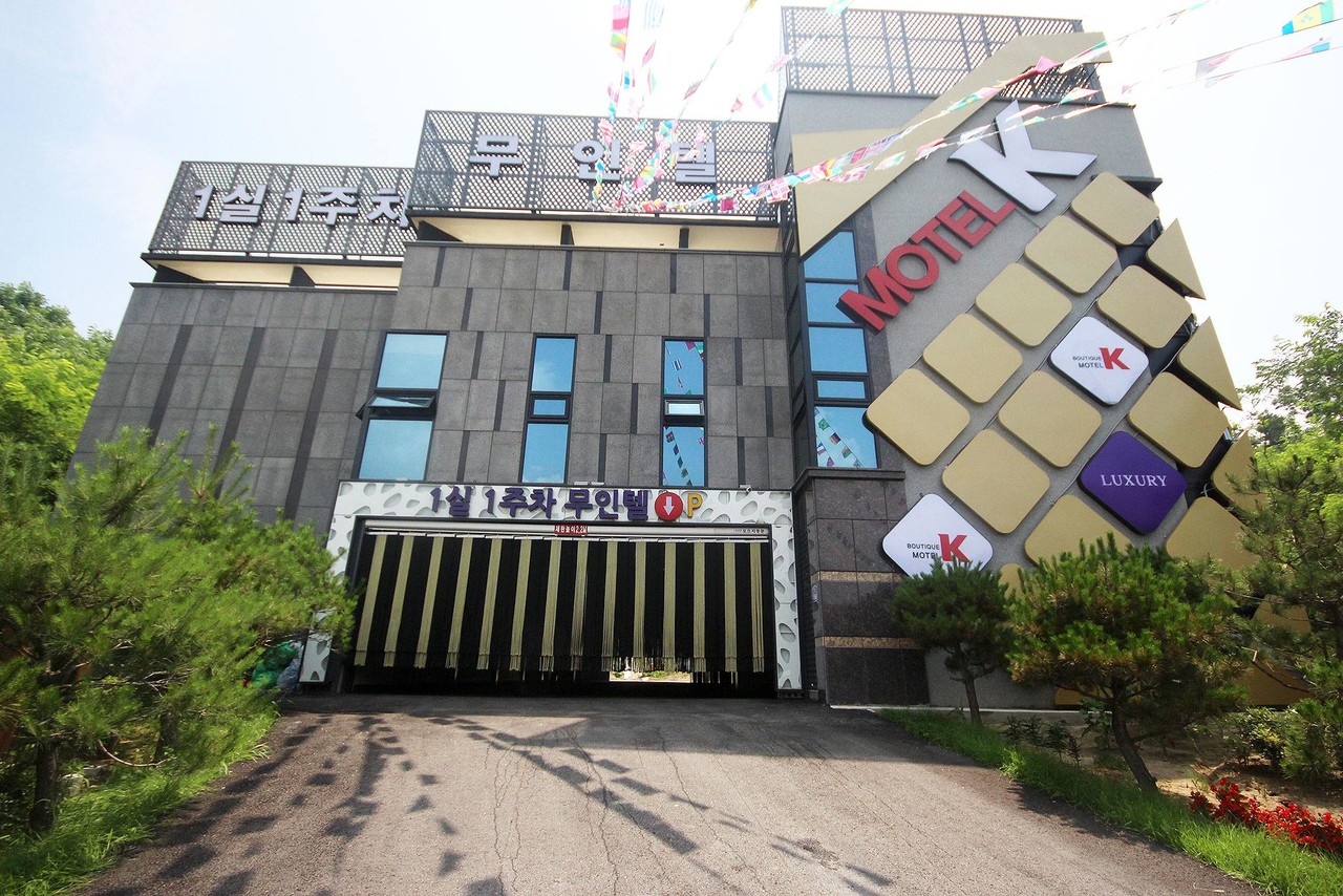 예천 K 무인텔 사진