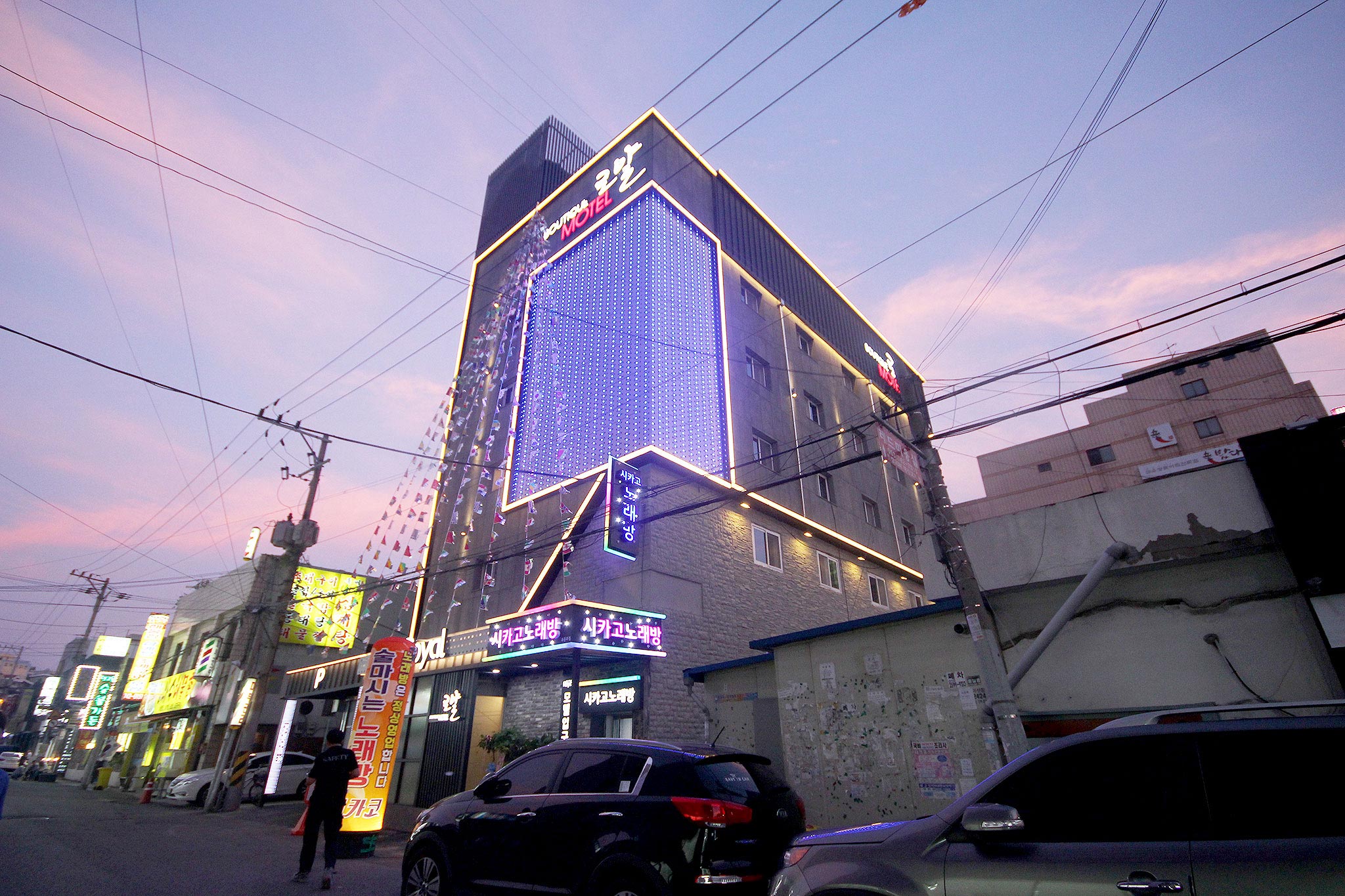 대구 - 대구 동대구역 로얄 후기, 가격, 위치 - 예약