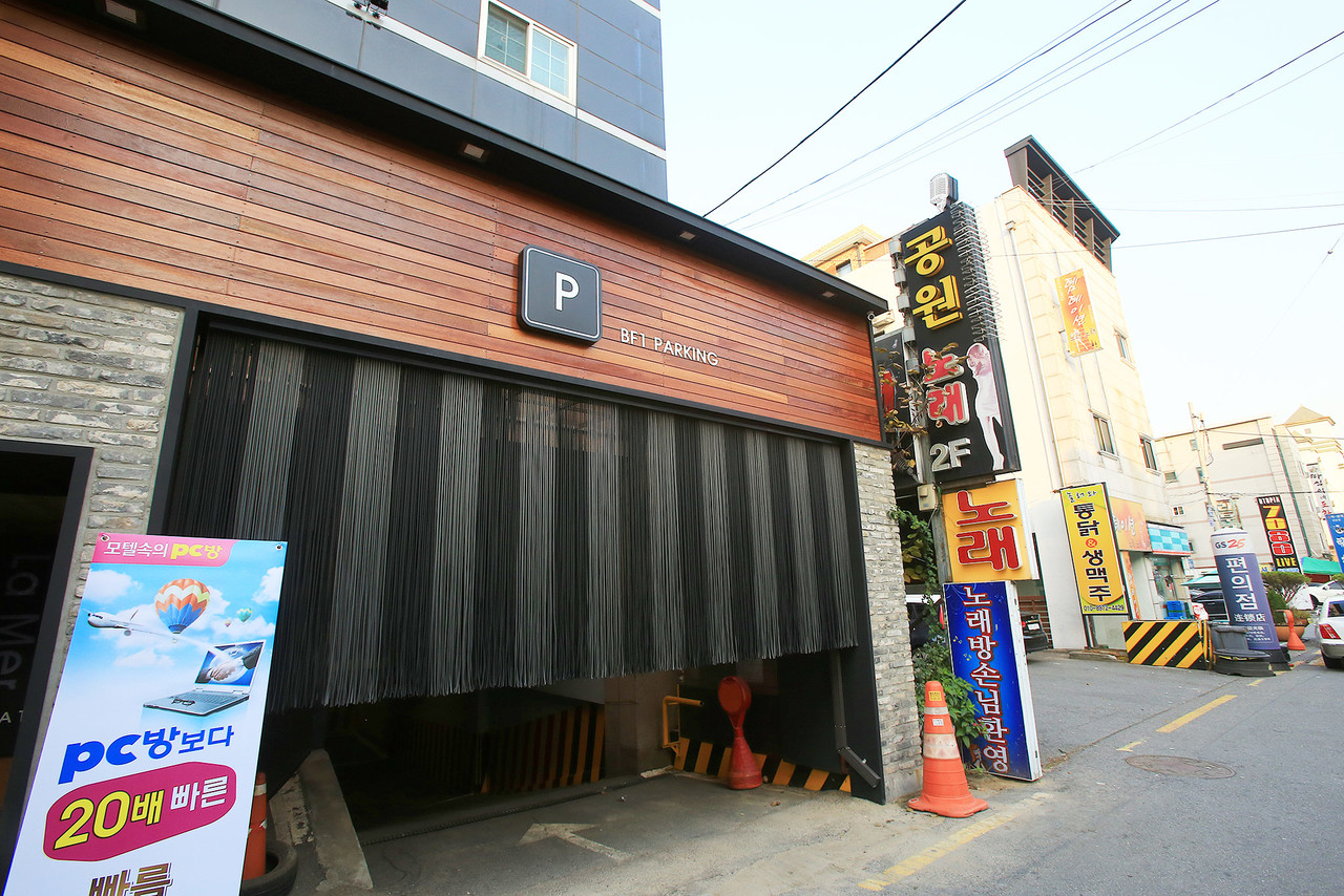 수원시청역 라메르 사진