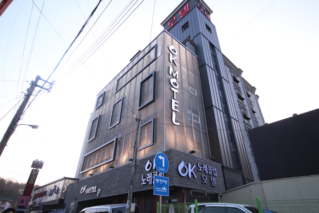 キョンサンOK（オーケー） 사진 2