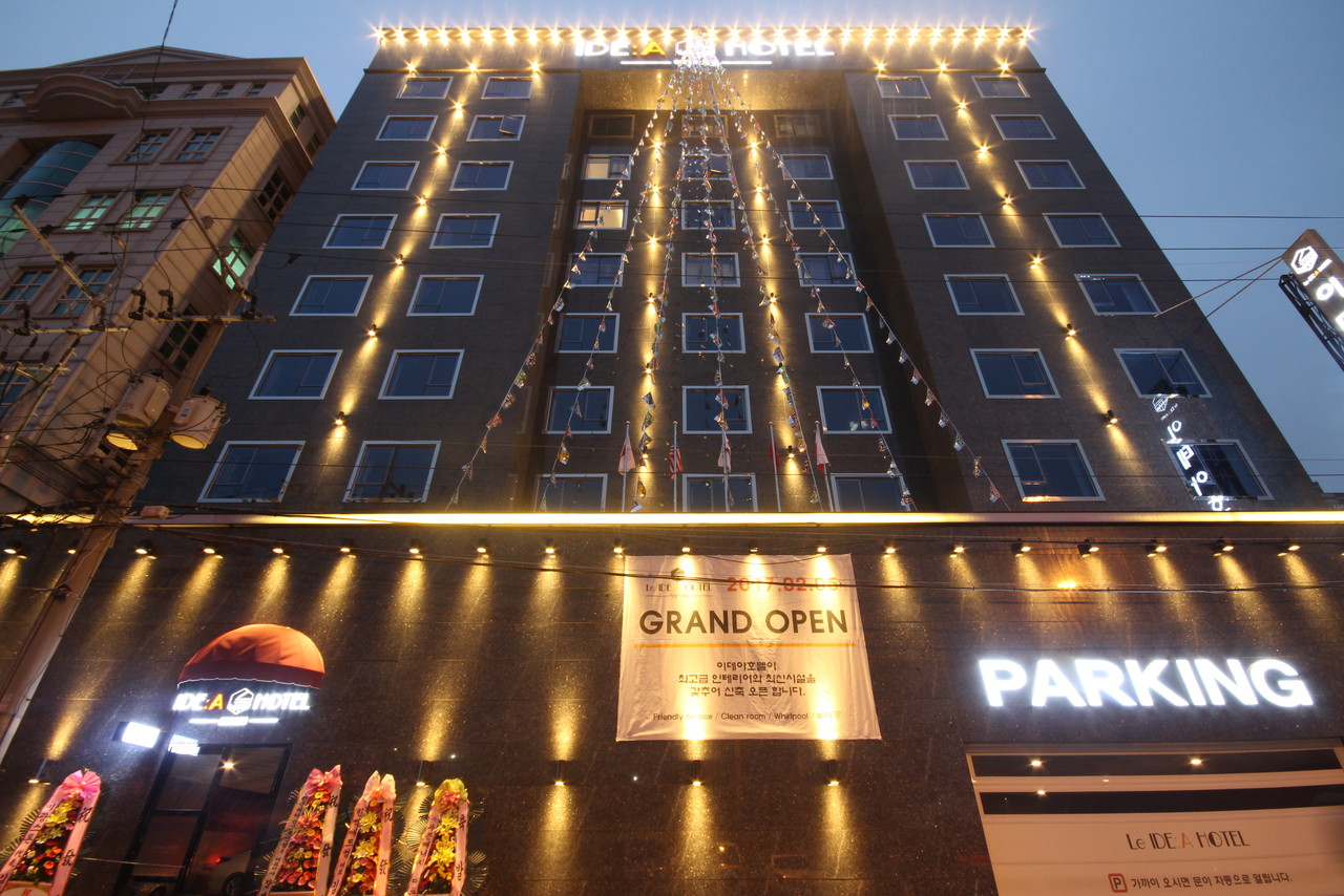 Busan Station Hotel Leidea 사진 2