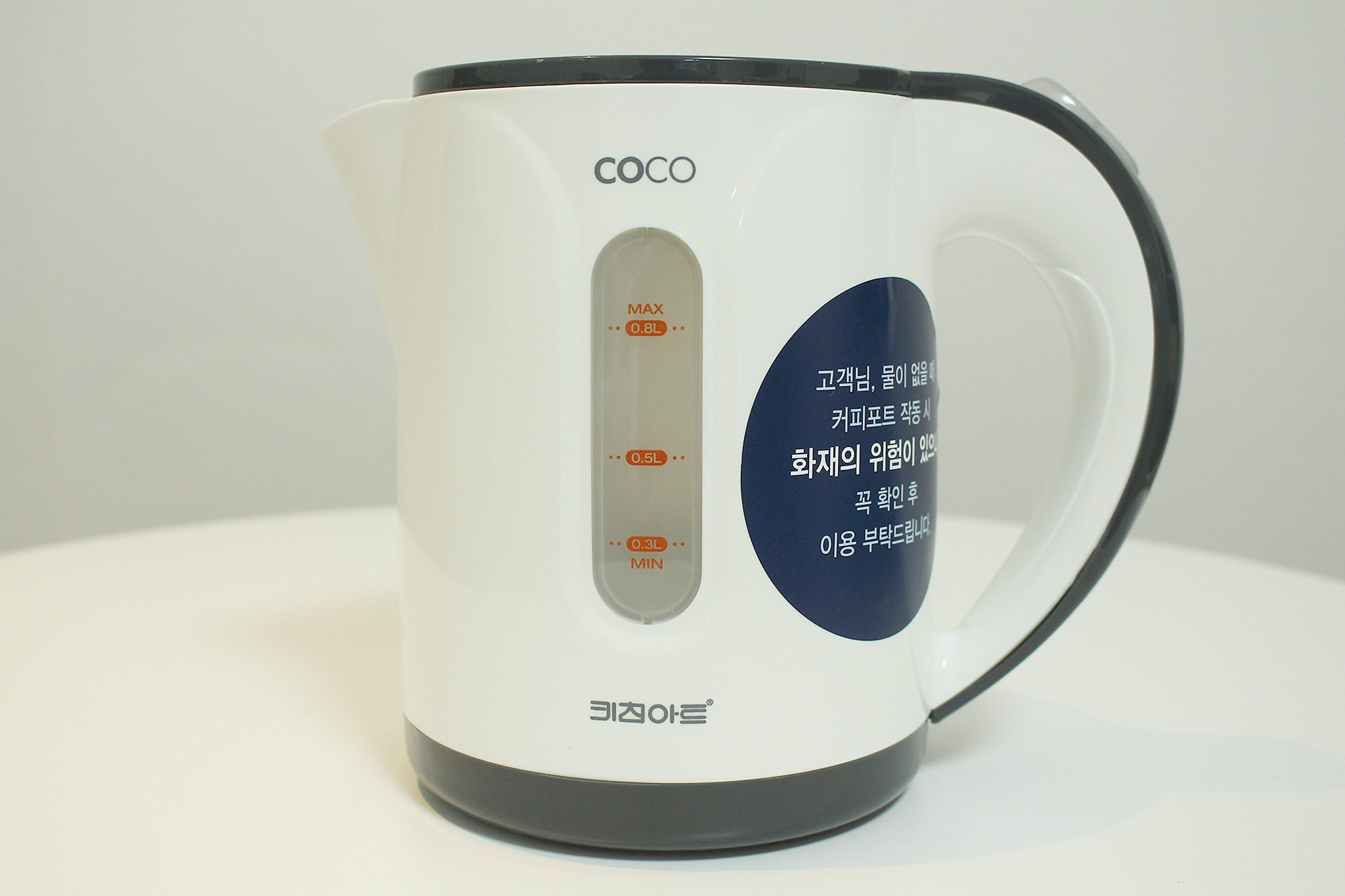 진주 라인 수영장