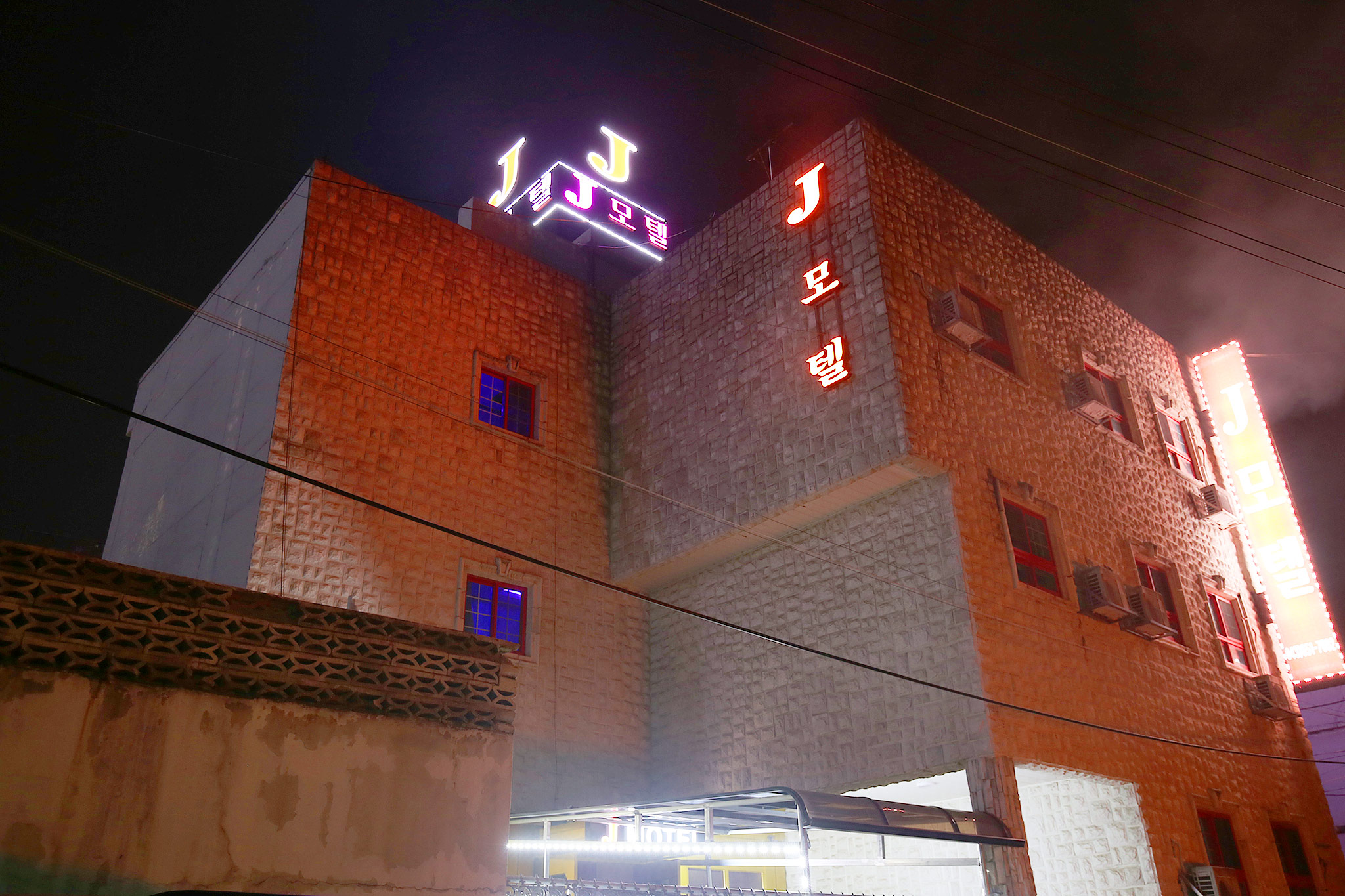 제천 J 외관