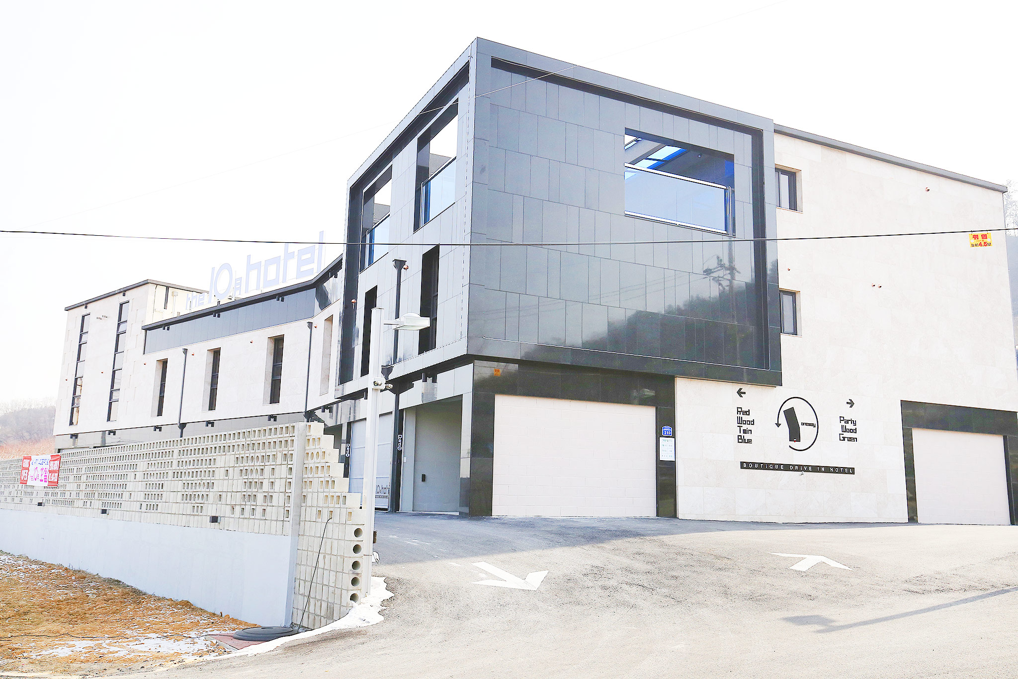 충주 더 10월(Drive in Hotel) 외관