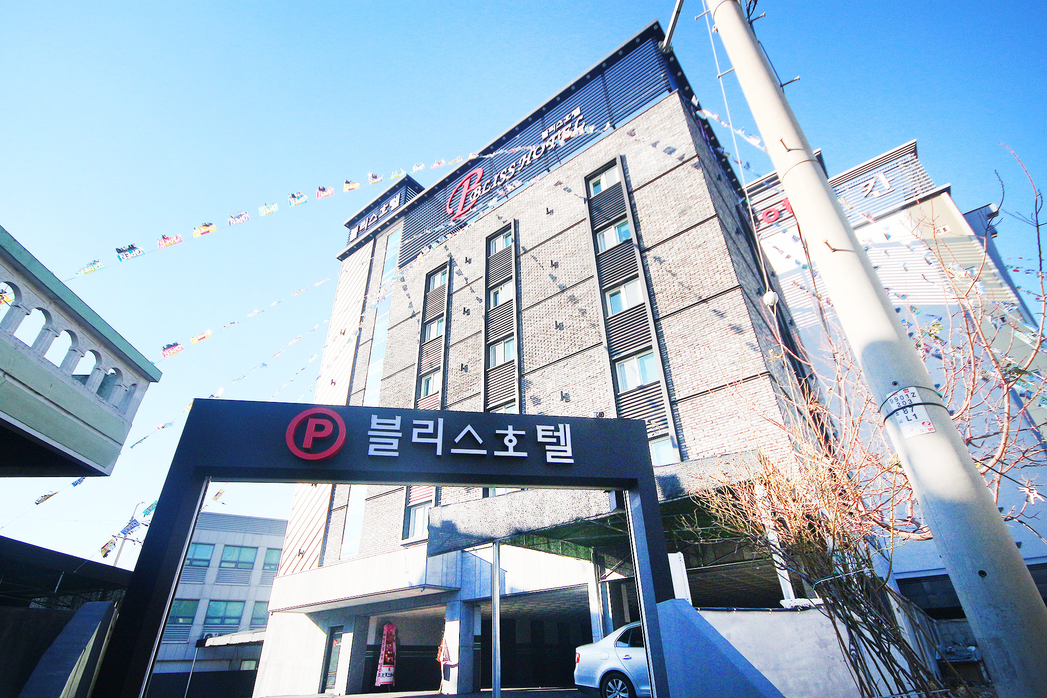 양산 물금 블리스 호텔 외관