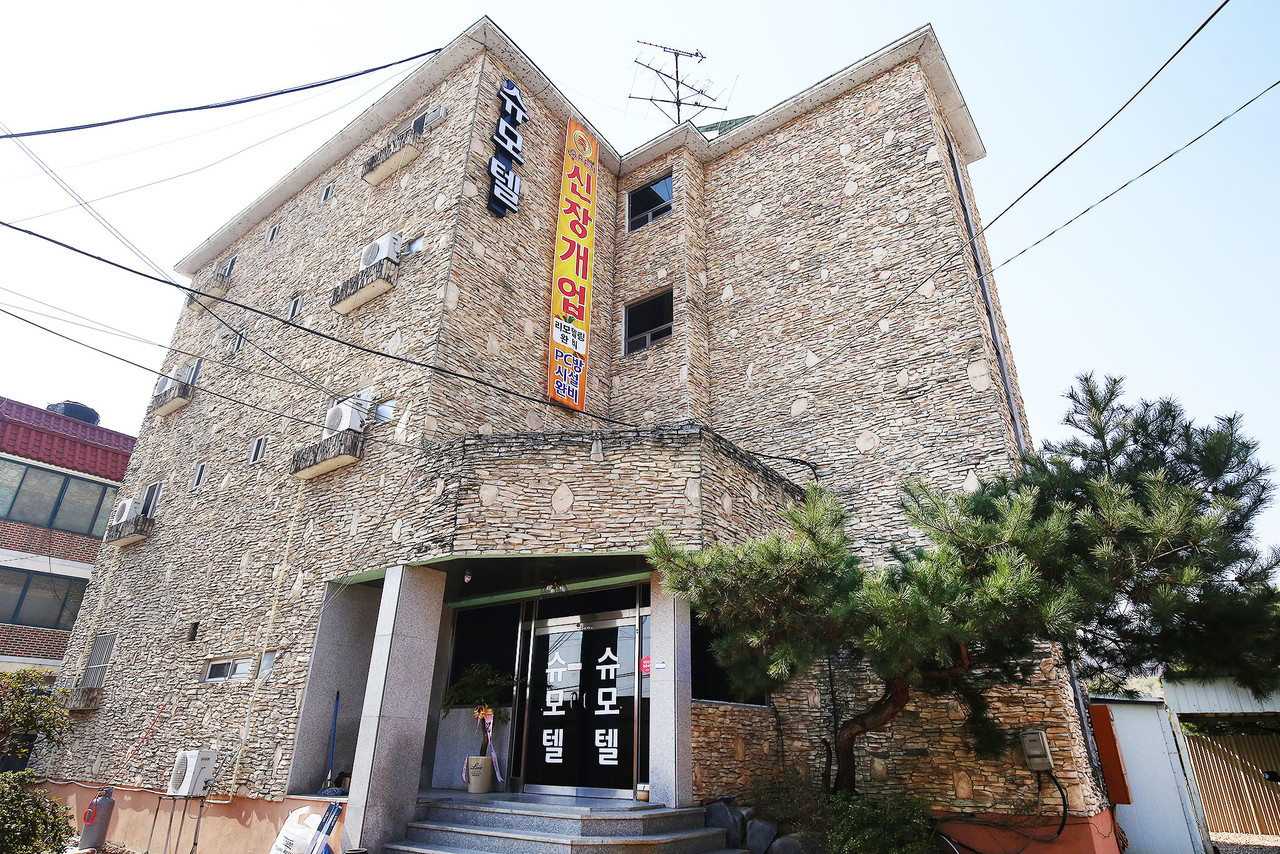 论山 Soo 사진 2
