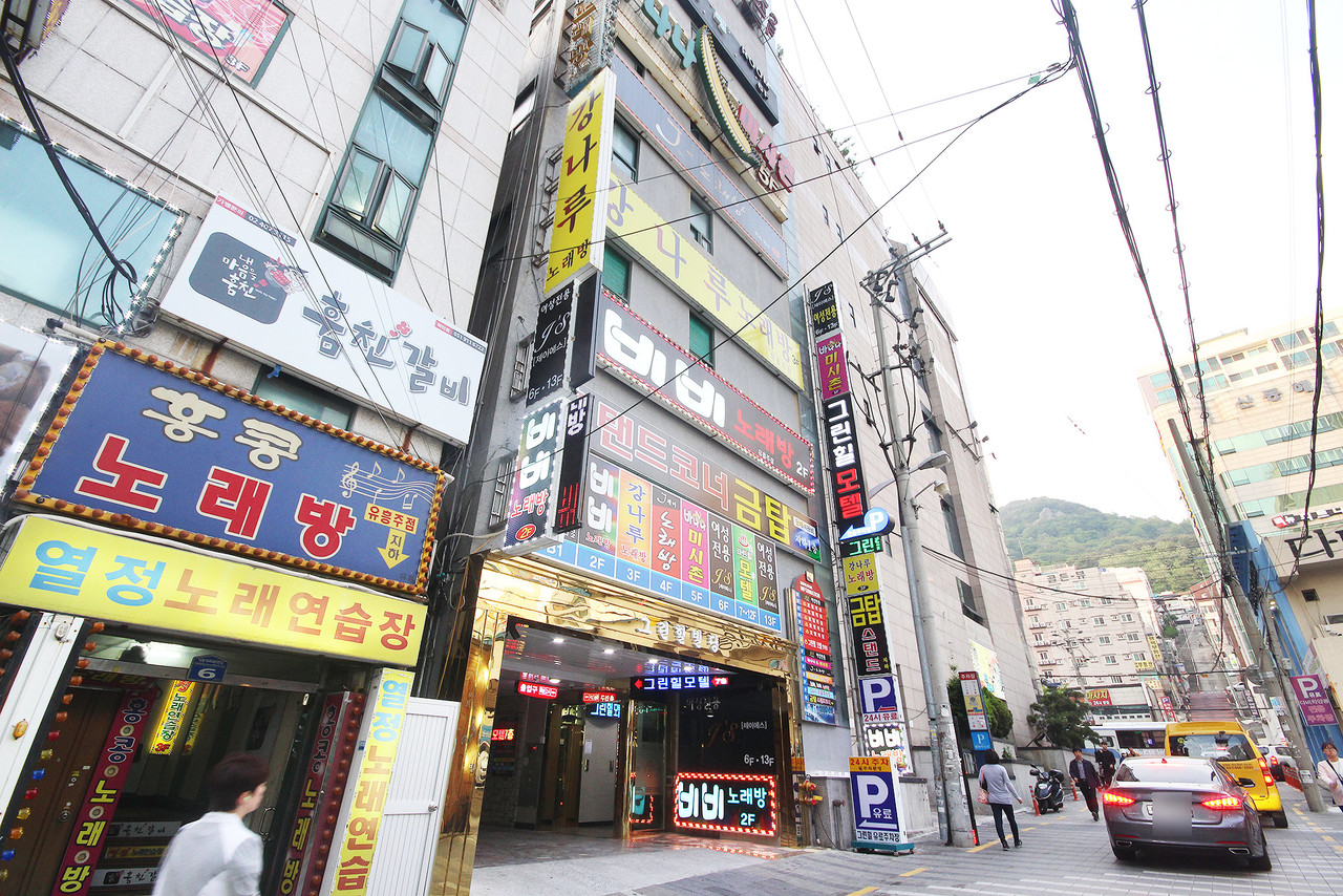 부산 하단 그린힐 사진