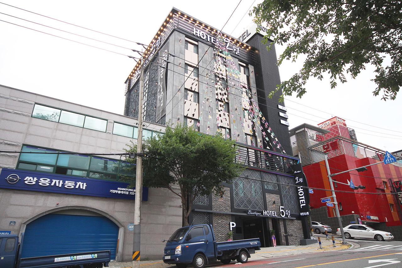 부산 기장 부띠끄호텔 5월로 사진
