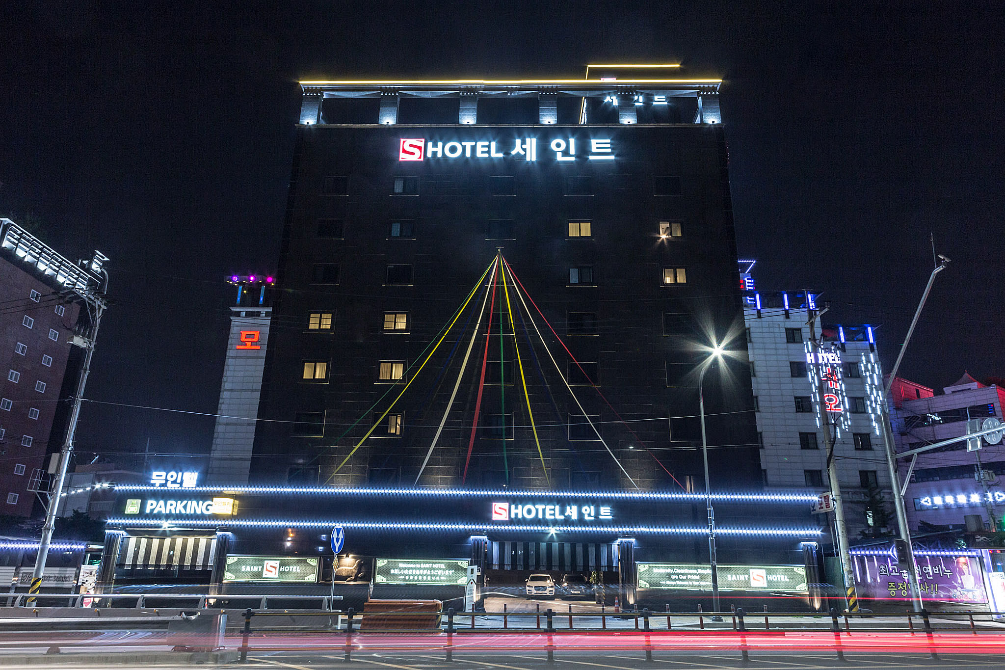 수원 구운동 세인트 외관