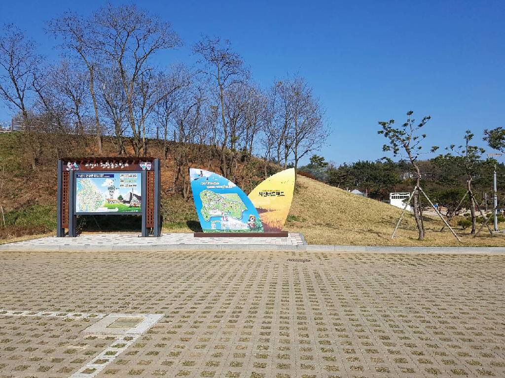 서산 씨 무인텔(유인텔) 사진