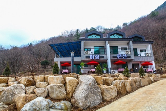 문경 아람펜션