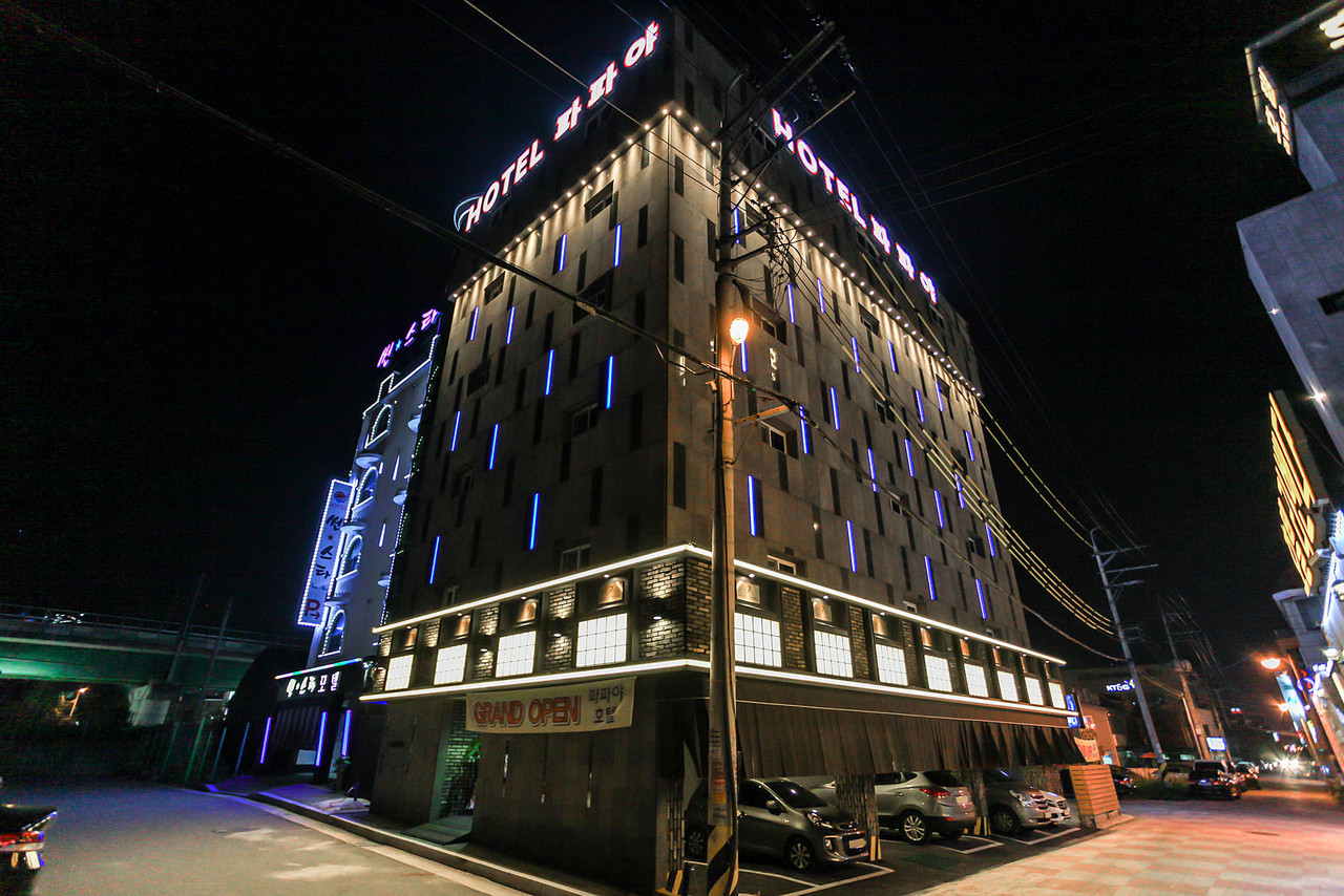 春川 HOTEL Papaya 사진 2