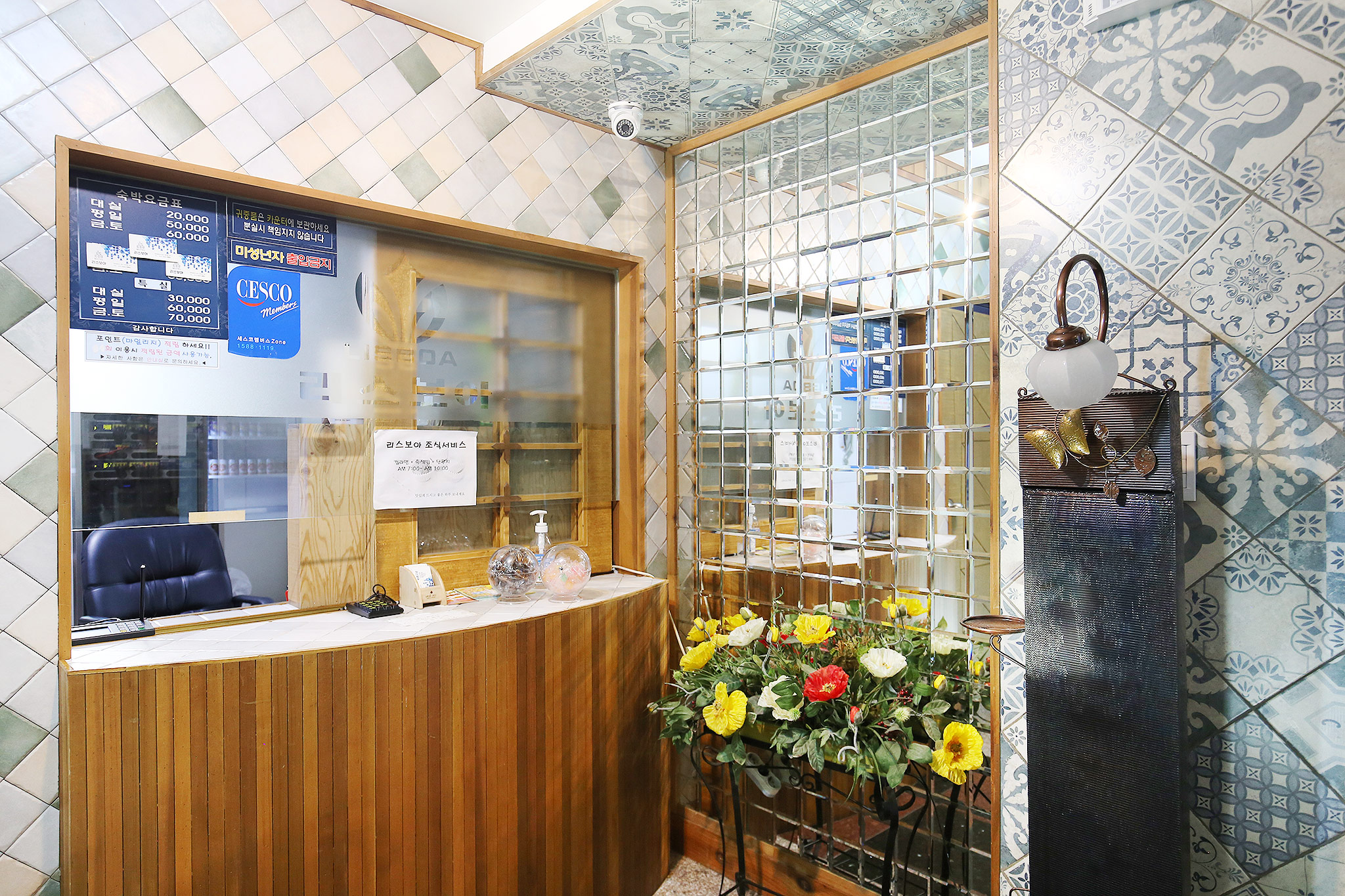 대전 - 대전 용전 리스보아 후기, 가격, 위치 - 예약