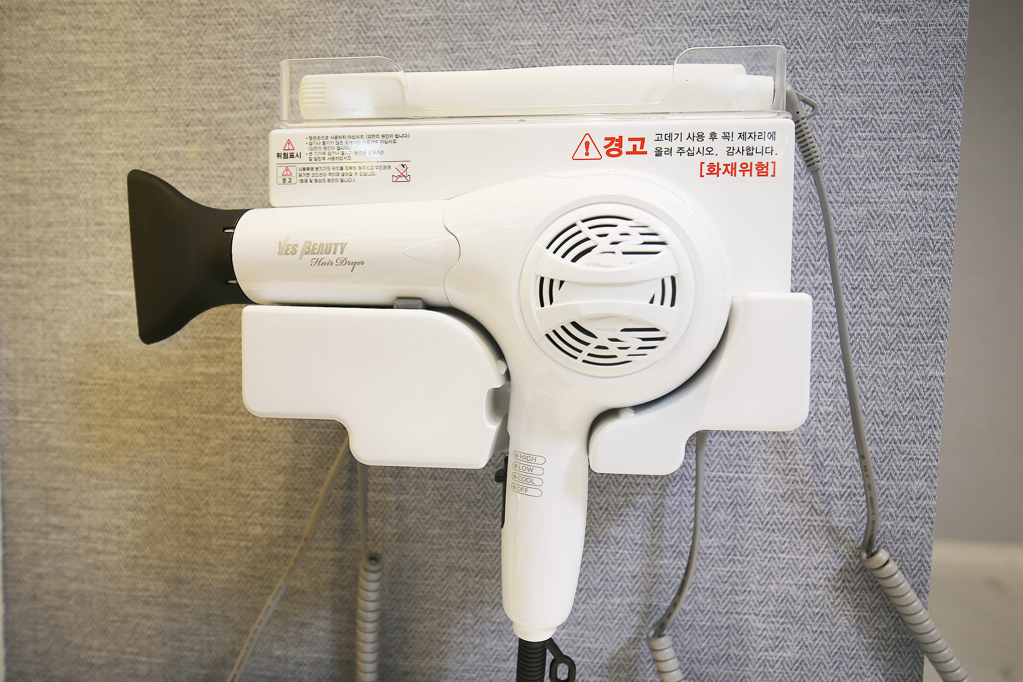 서산 헬로 호텔 사진