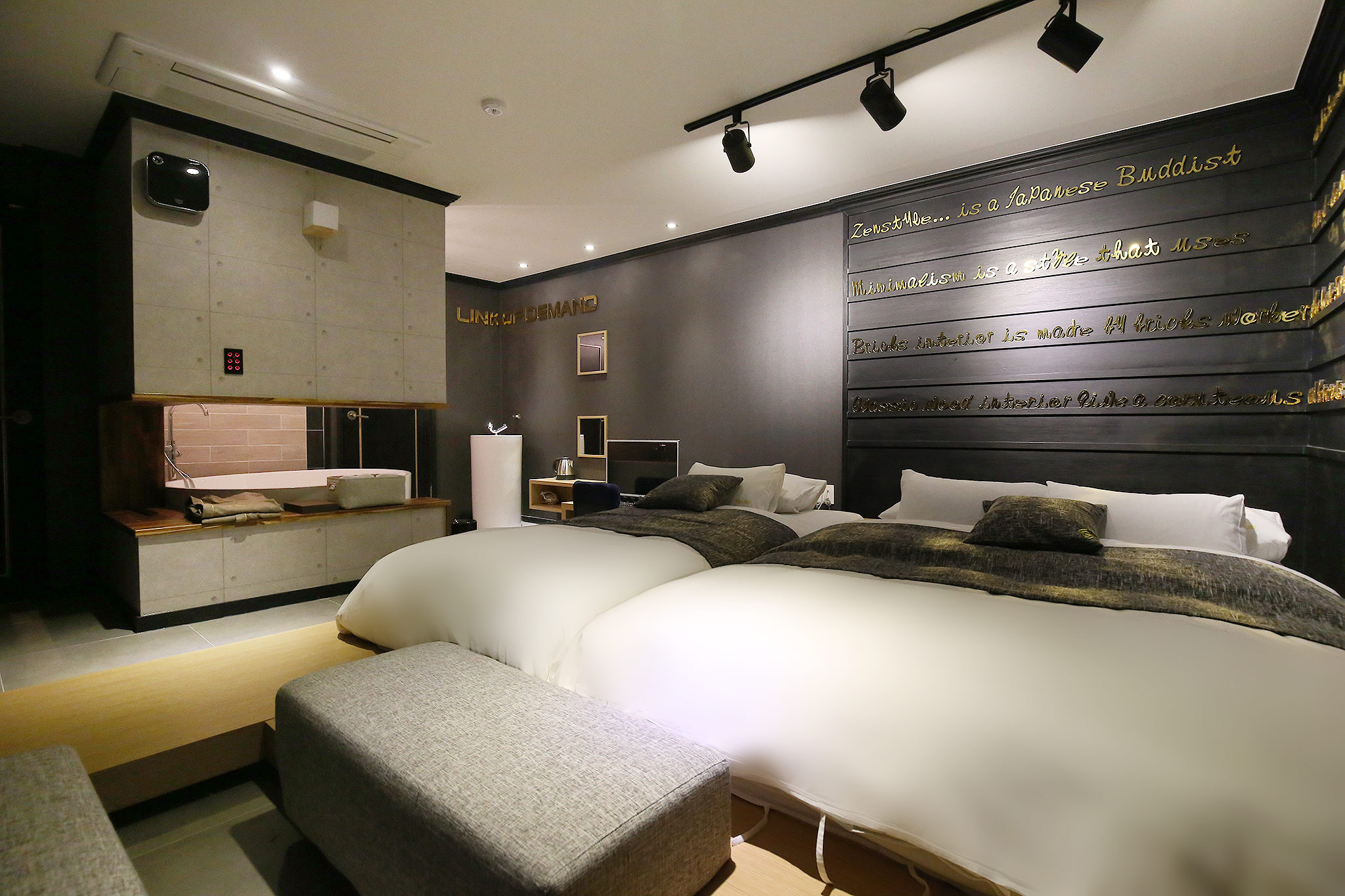 대전 유성 Hotel LOD 1호점 이미지1