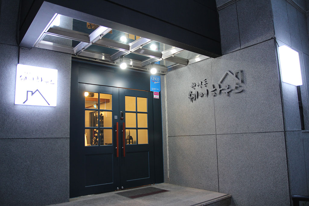 안동 광석동 게스트하우스 & 호스텔 외관