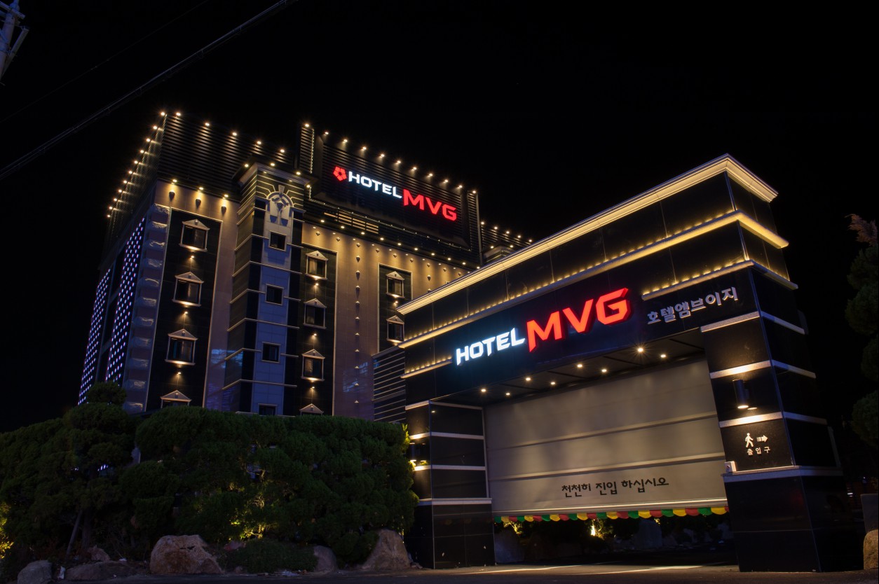 울산 일산 호텔 MVG 외관