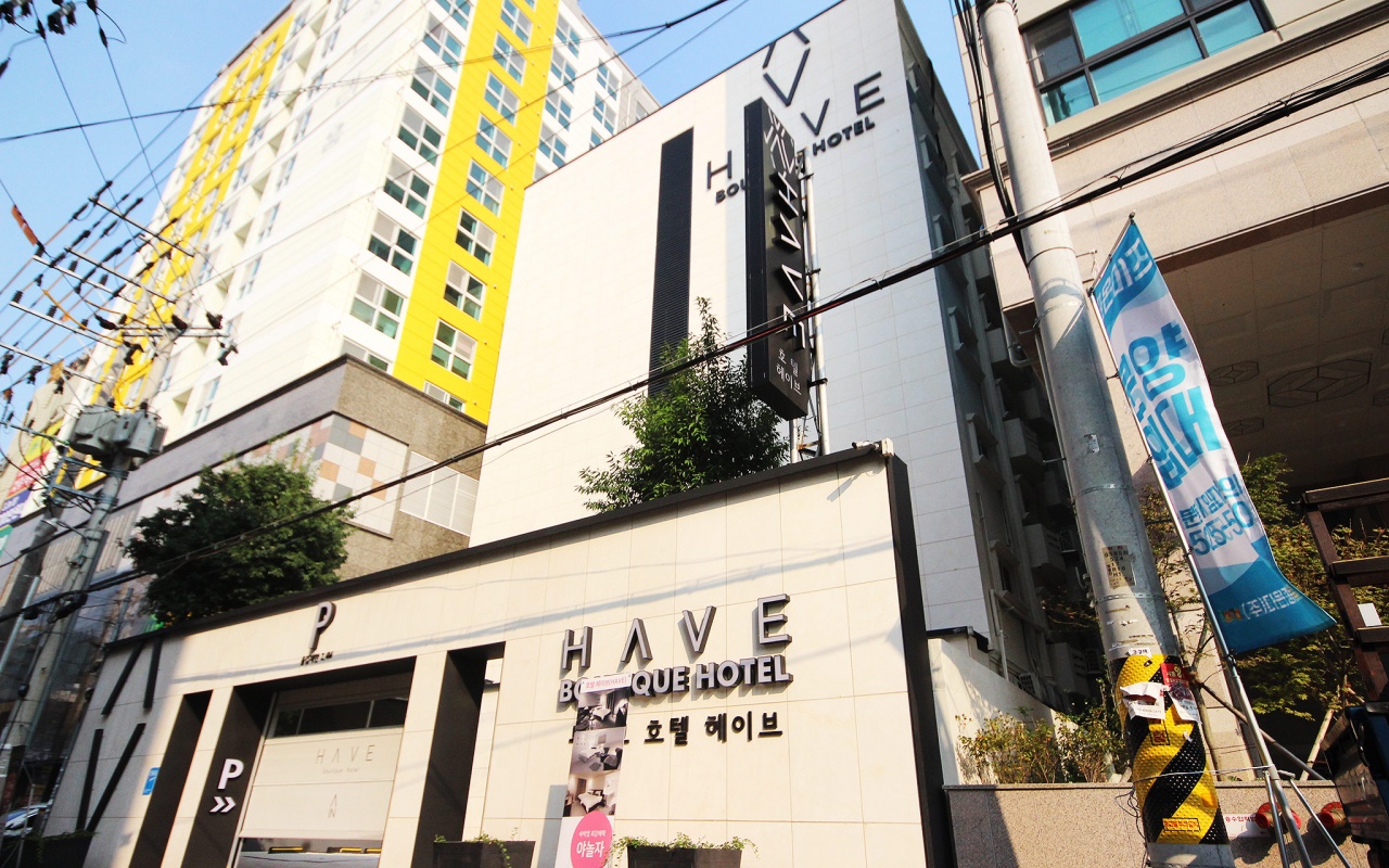 부산 금사동 호텔 헤이브(HAVE) 사진